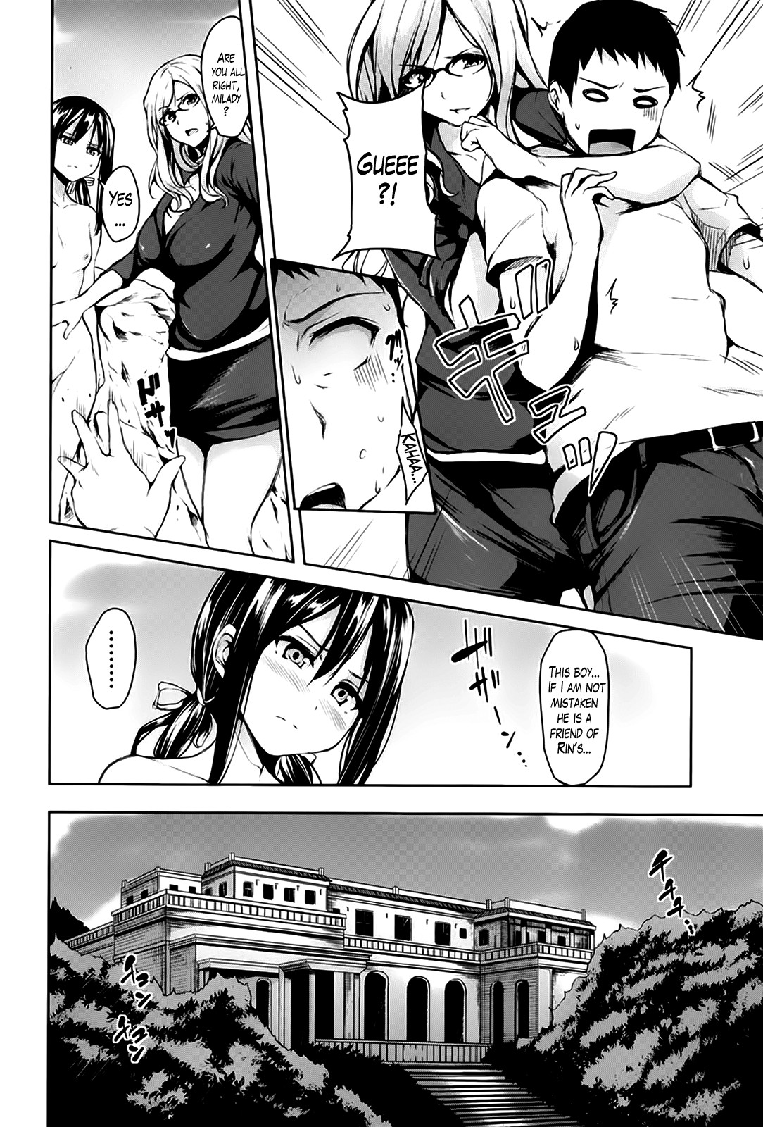 Page 128