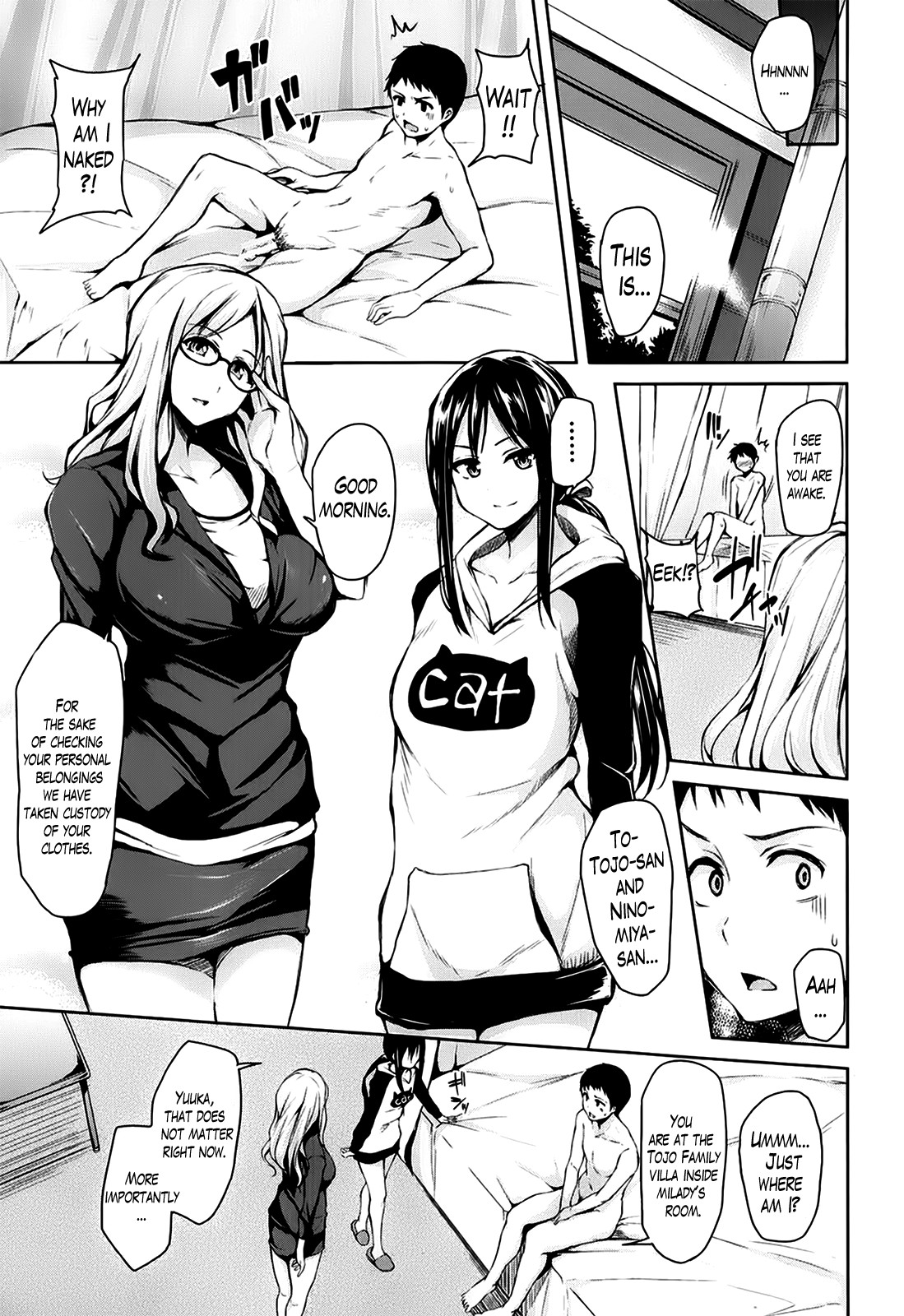 Page 129