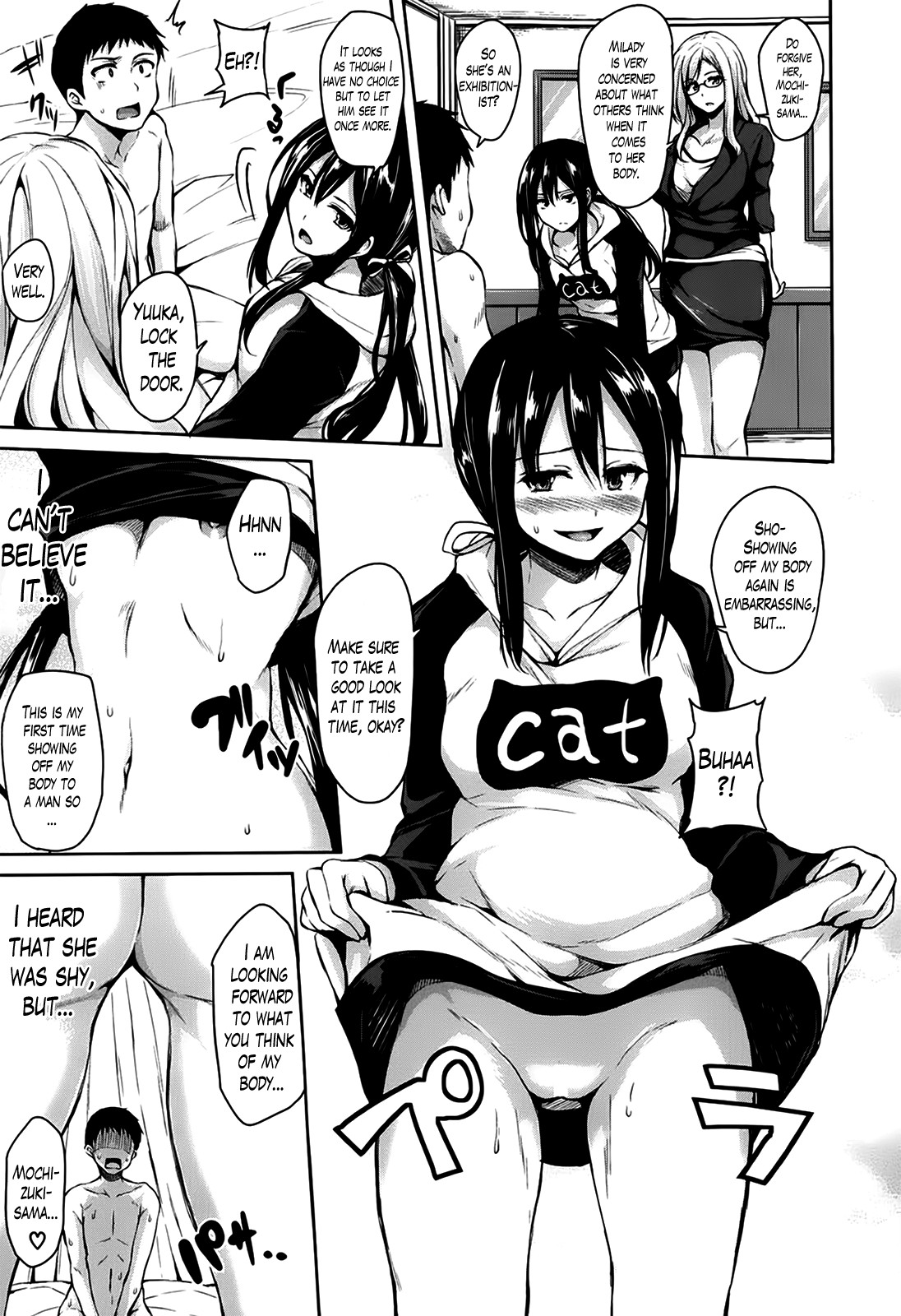 Page 131