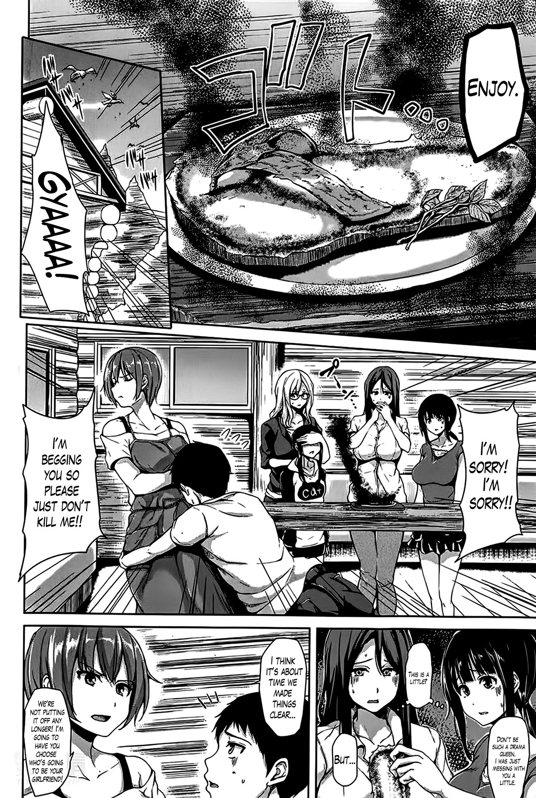 Page 158
