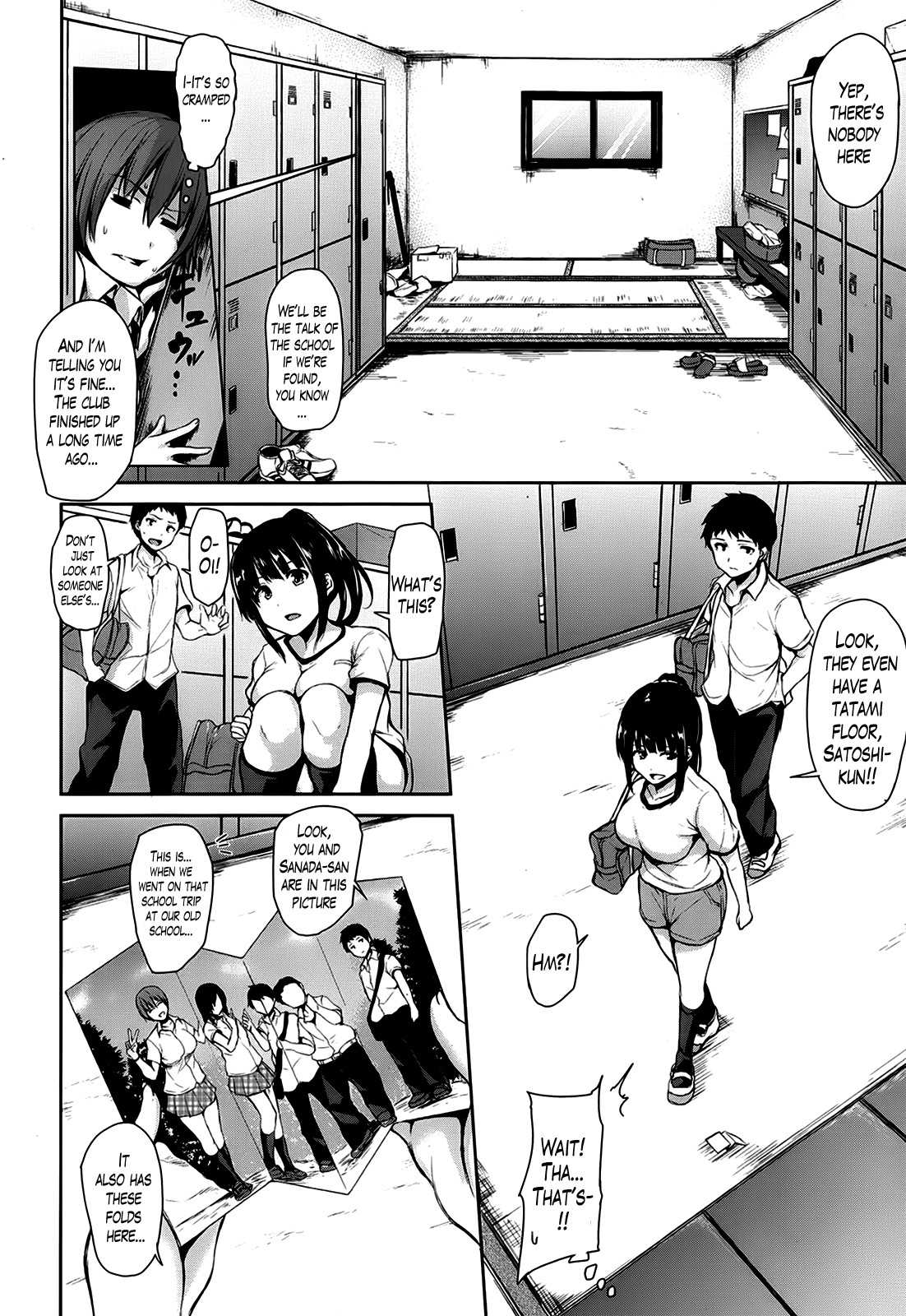 Page 51