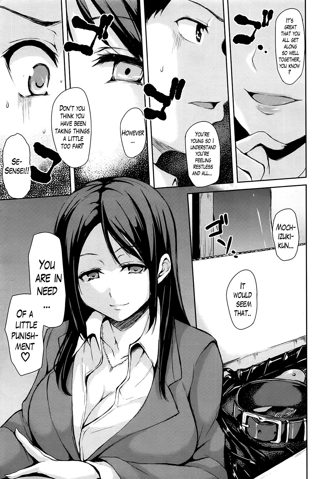 Page 91