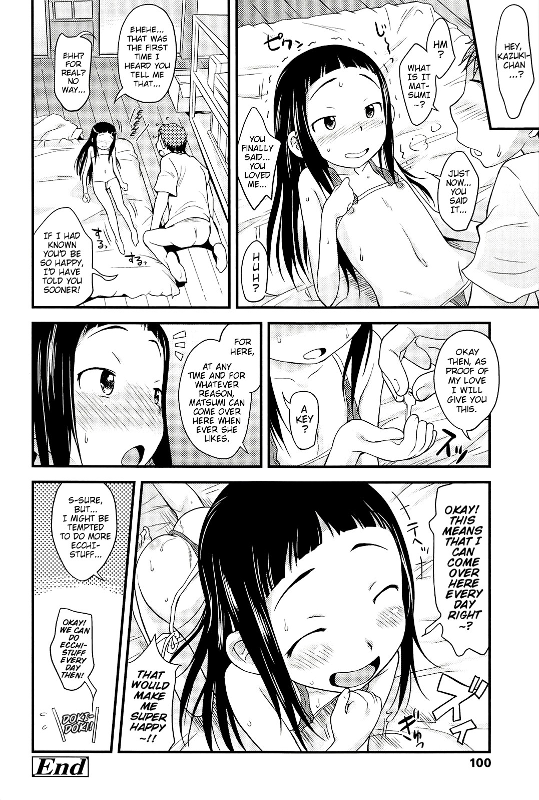 Page 105