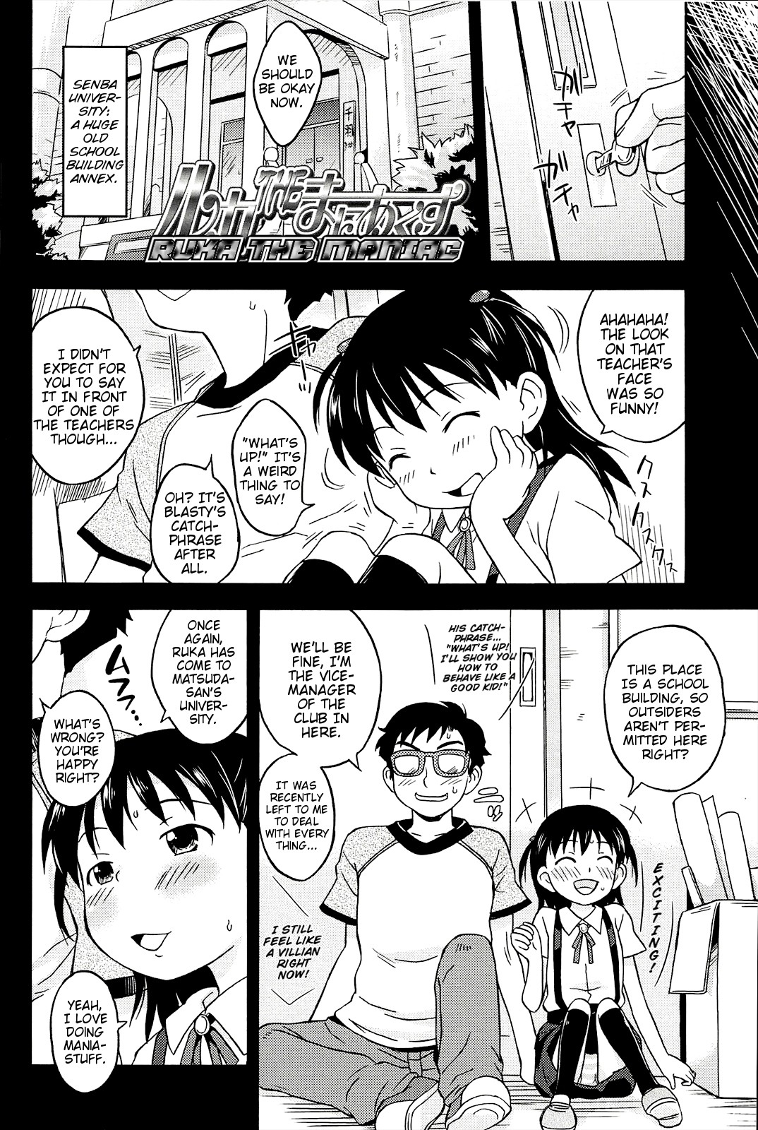 Page 109
