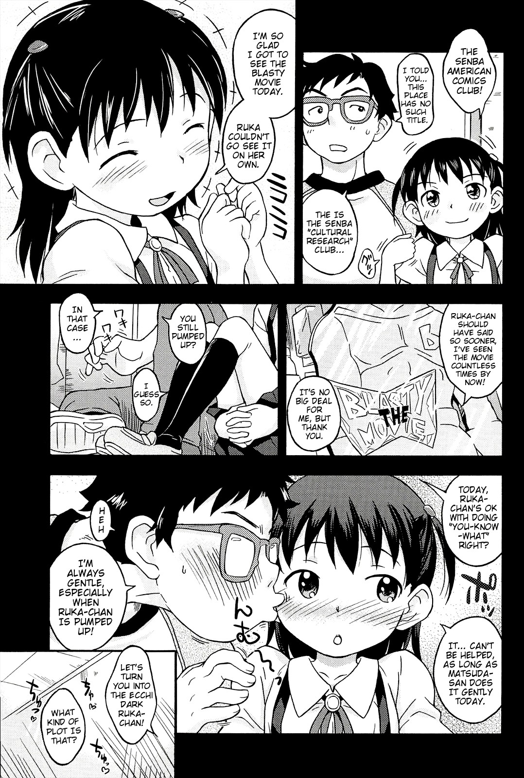 Page 110