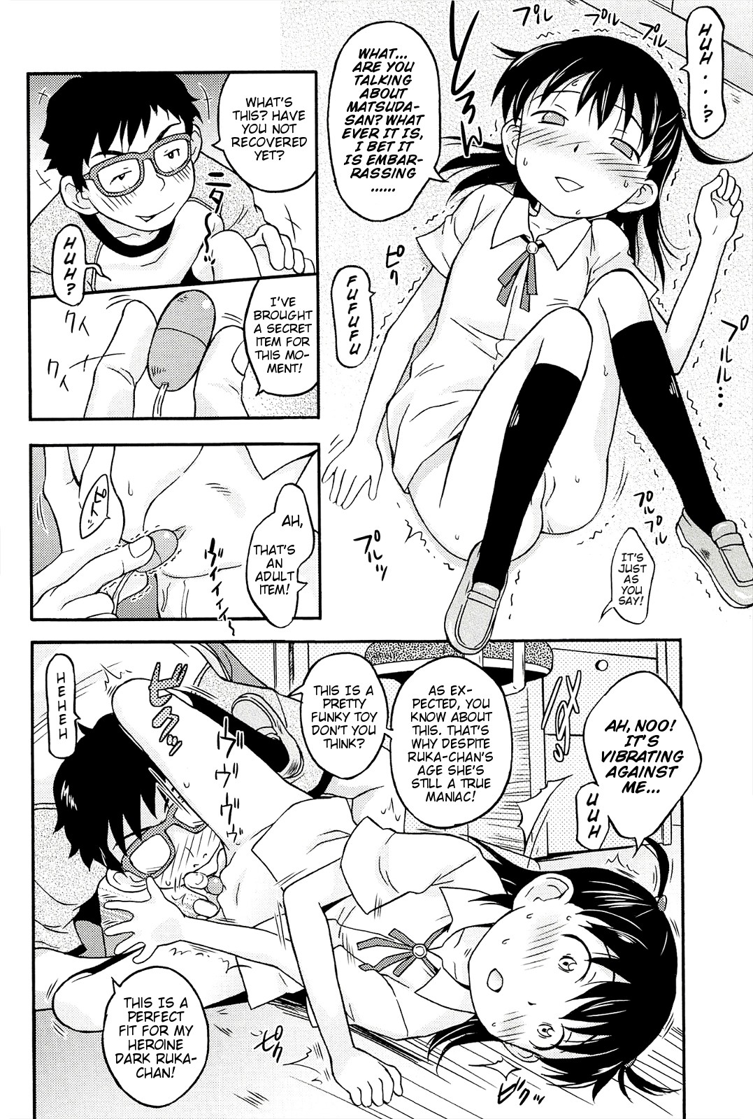 Page 113