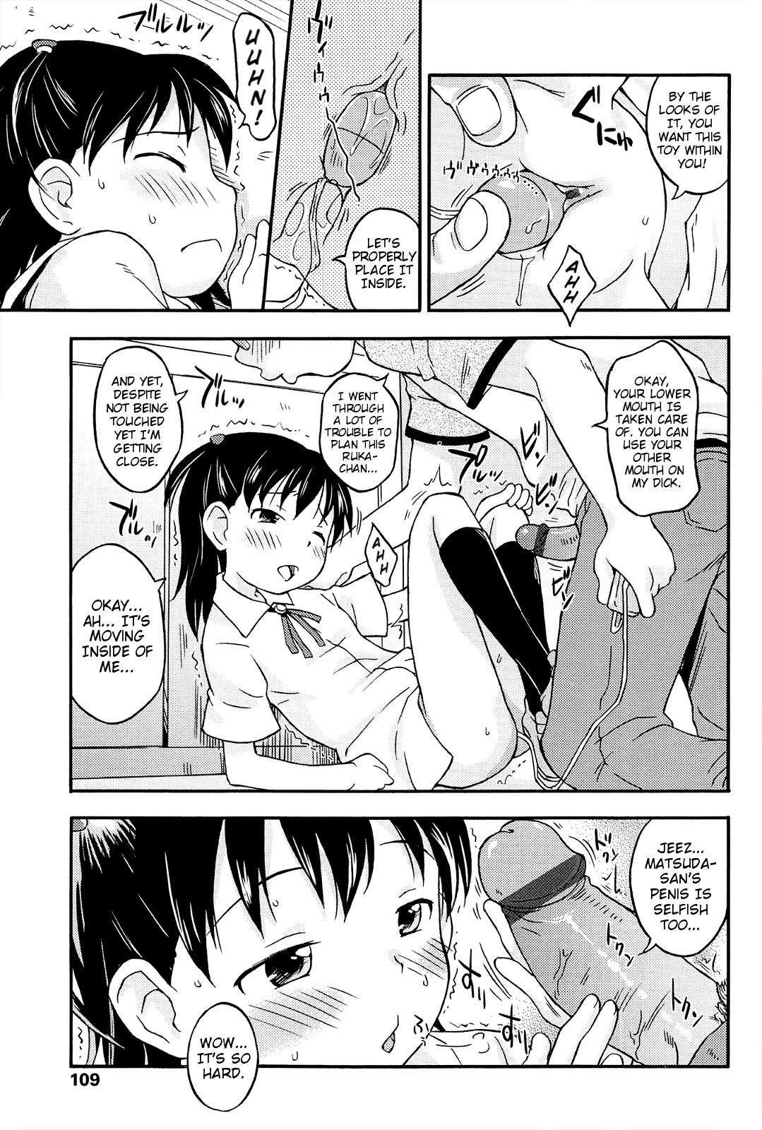 Page 114