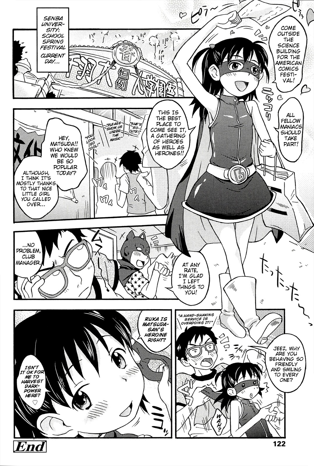 Page 127