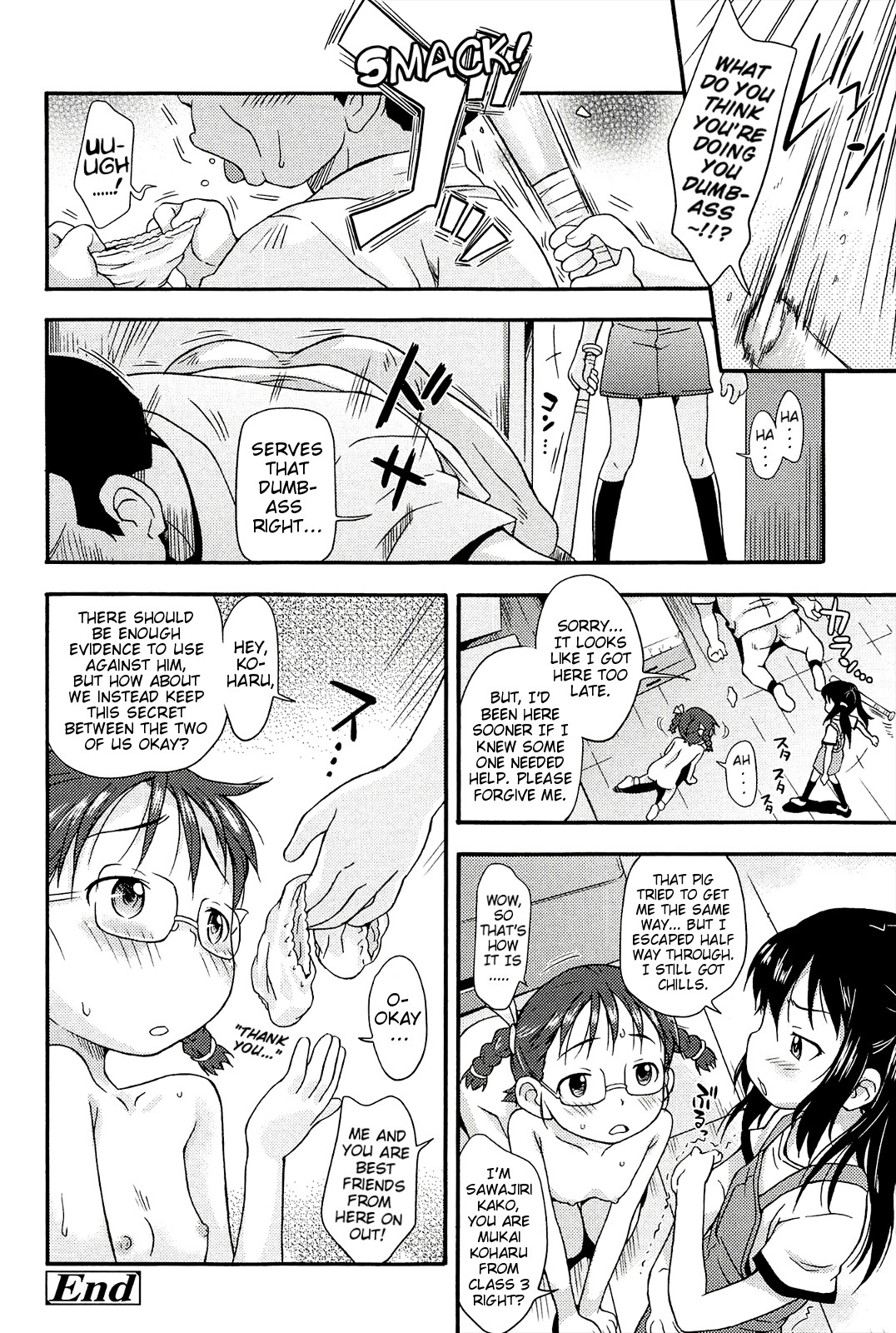 Page 143
