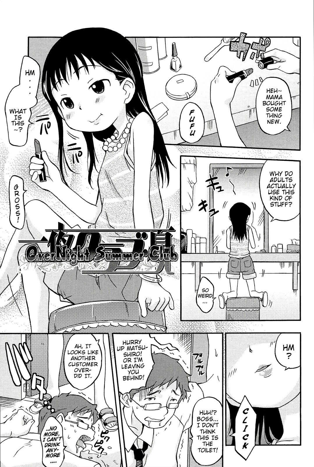 Page 144