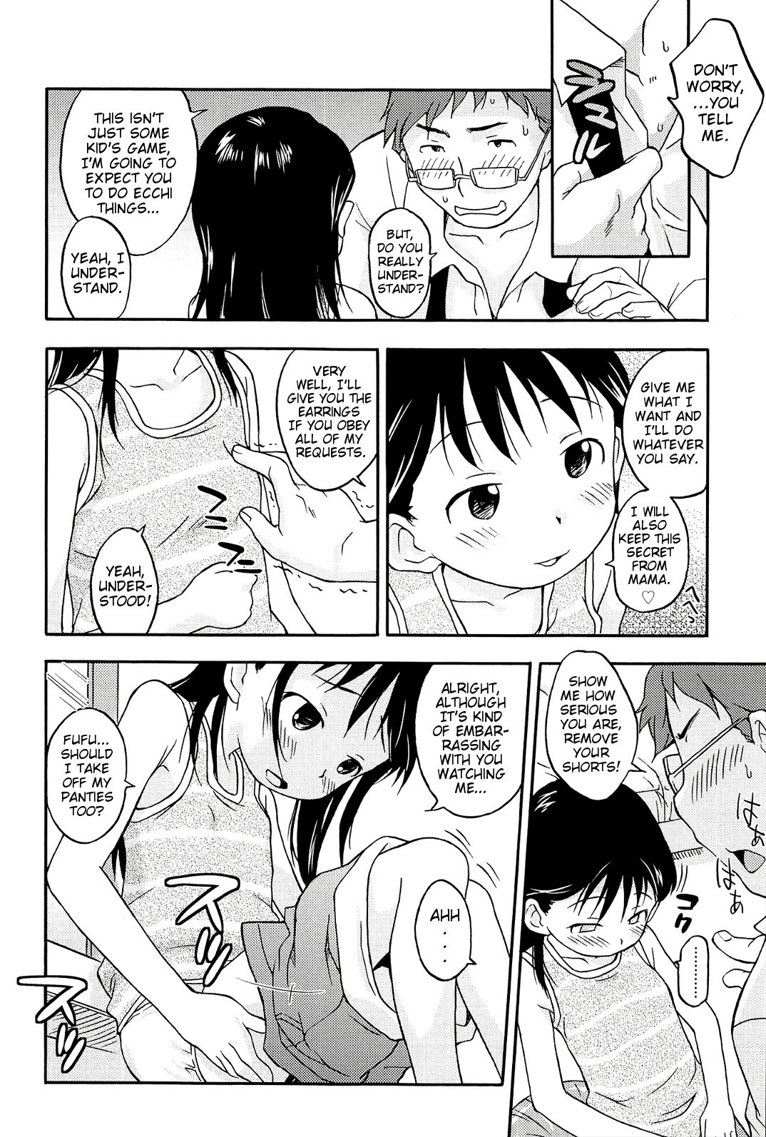 Page 149