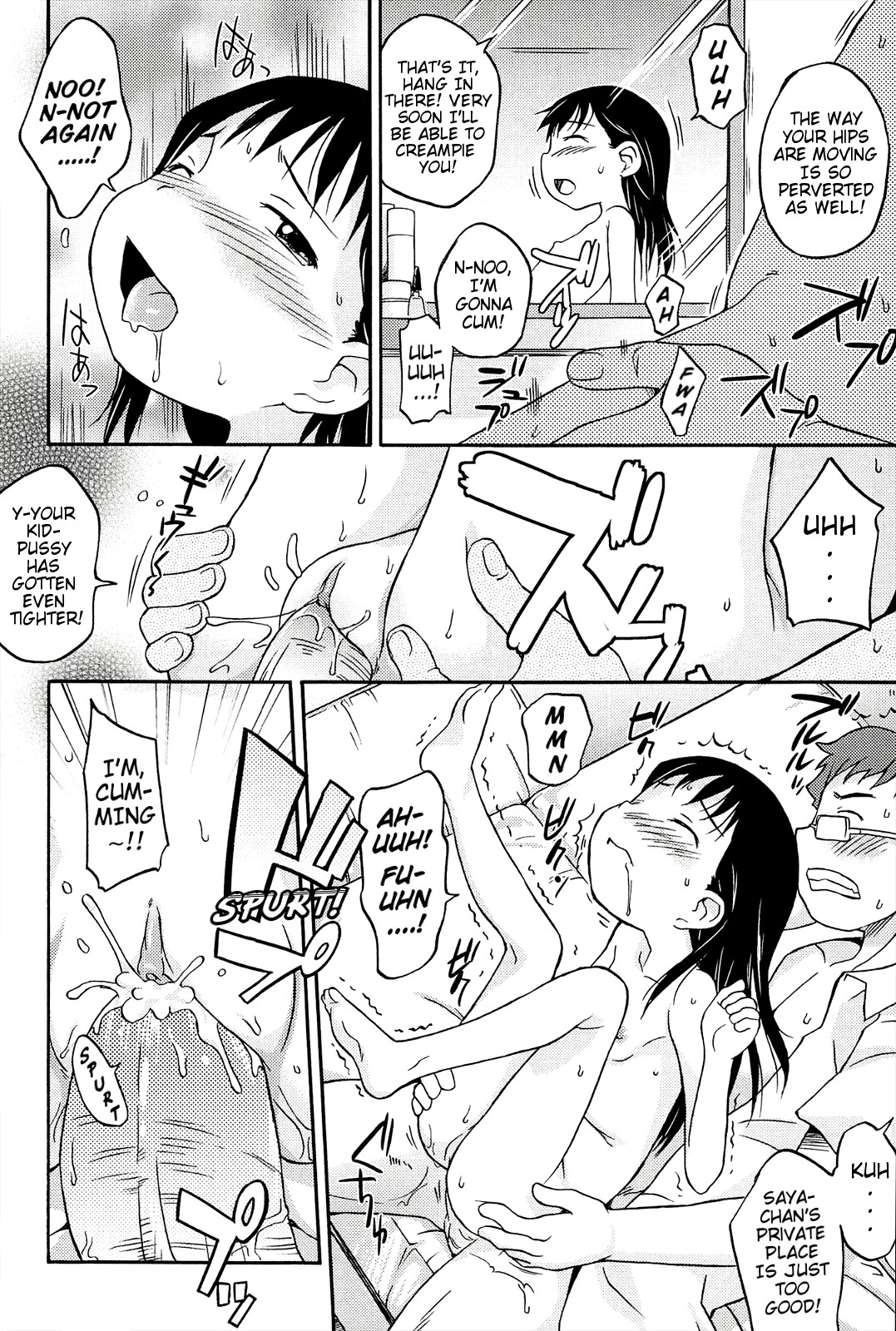 Page 163