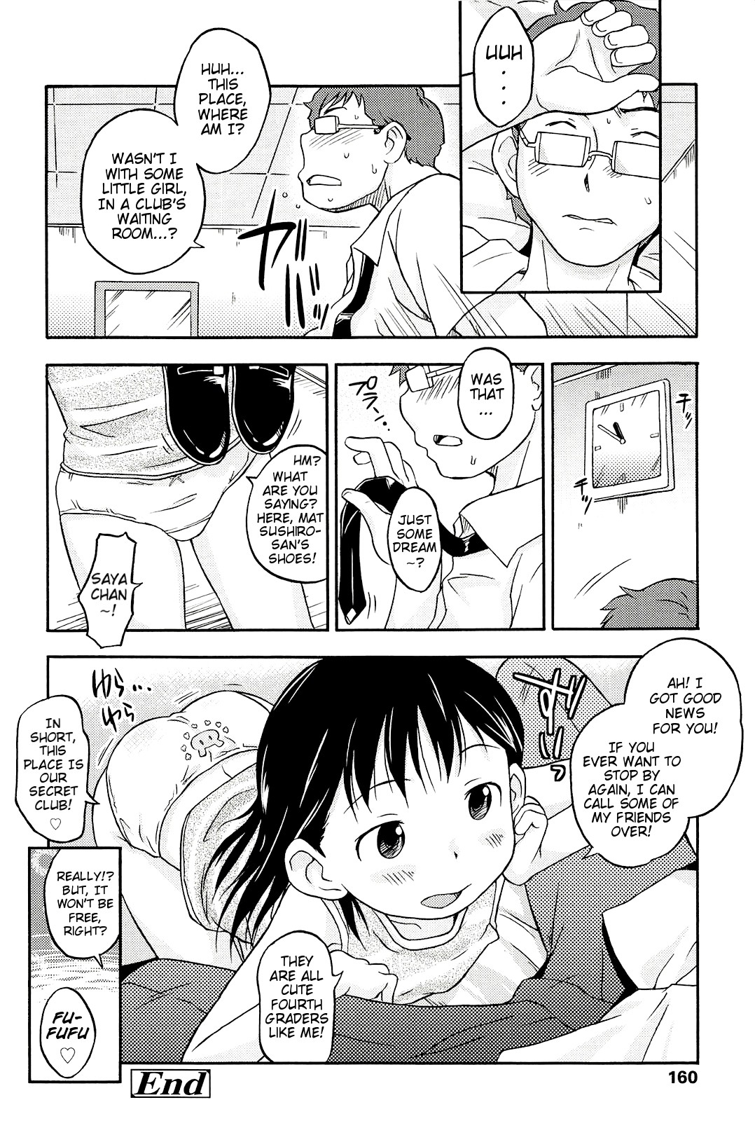 Page 165