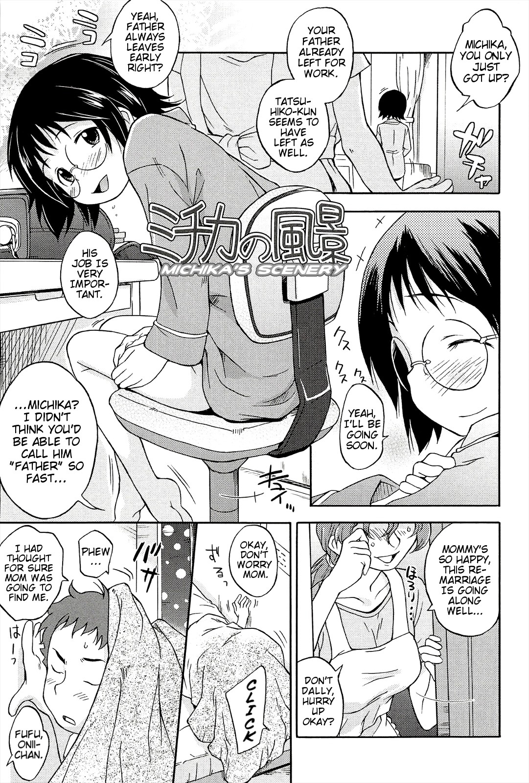Page 168
