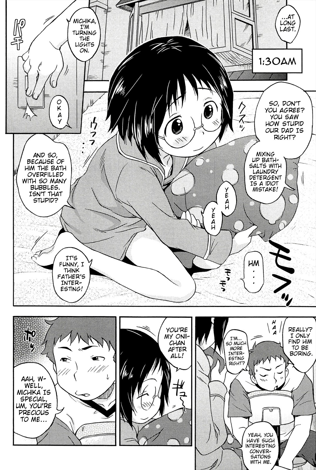 Page 175