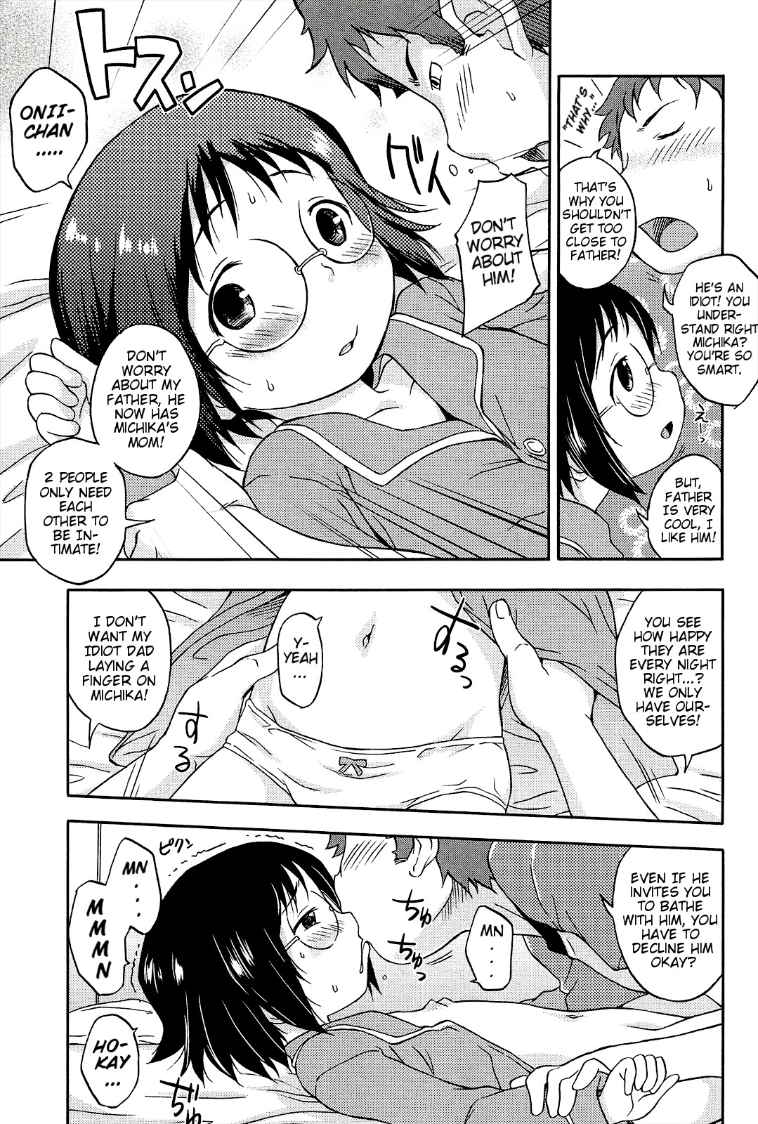 Page 176