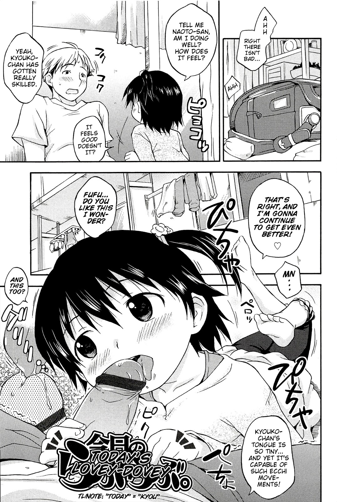Page 188