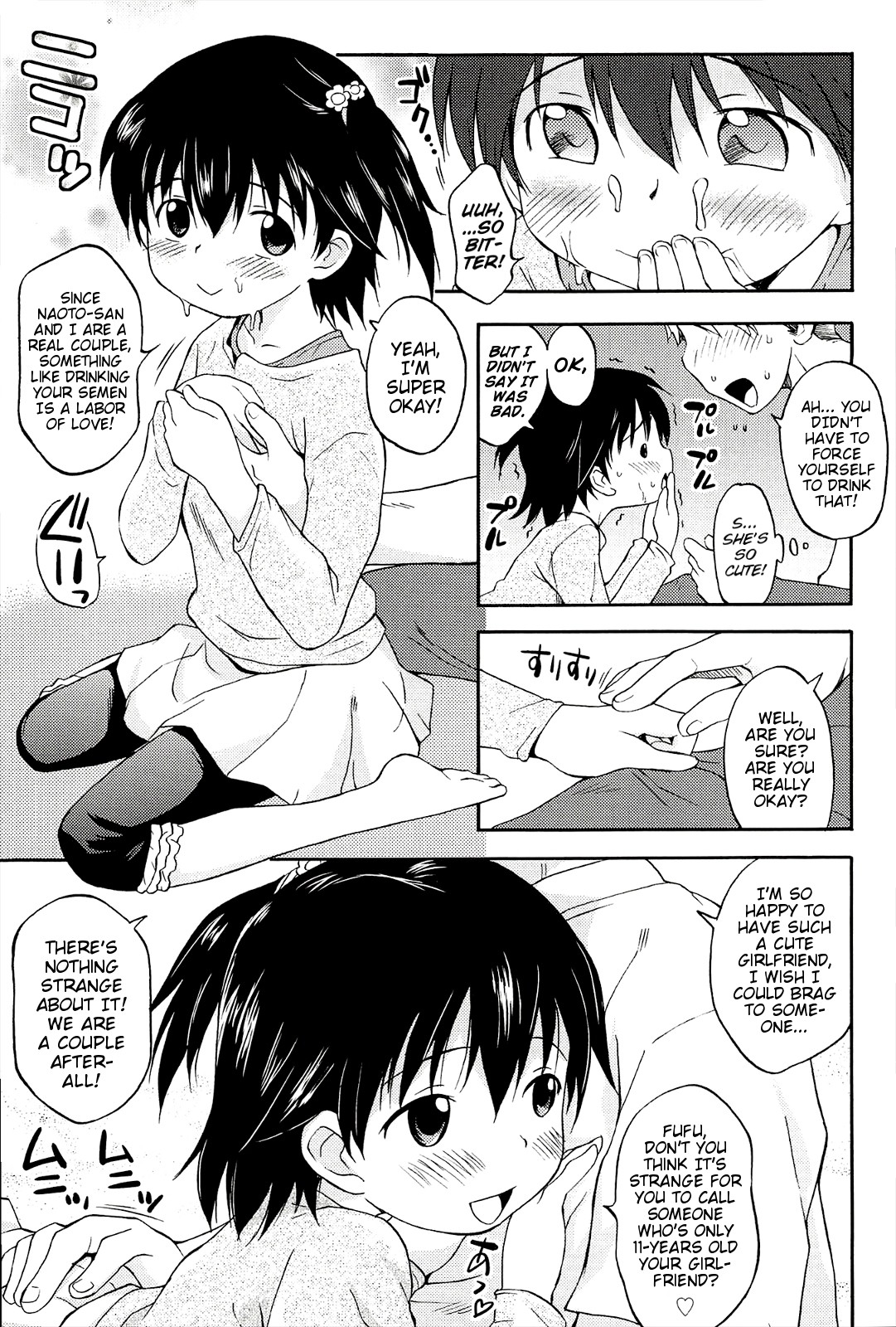 Page 190