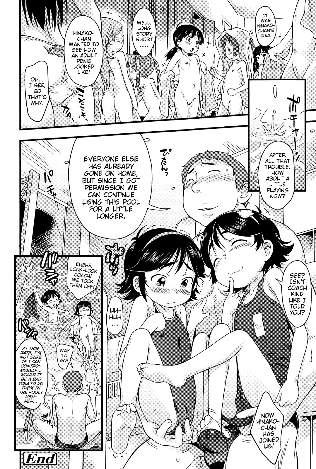 Page 203