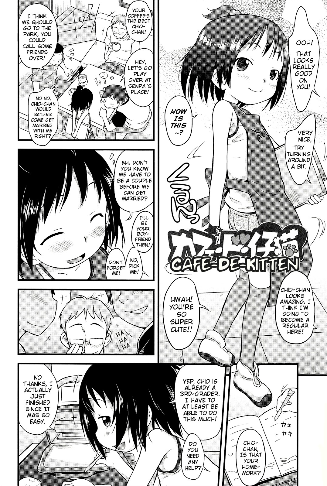 Page 41