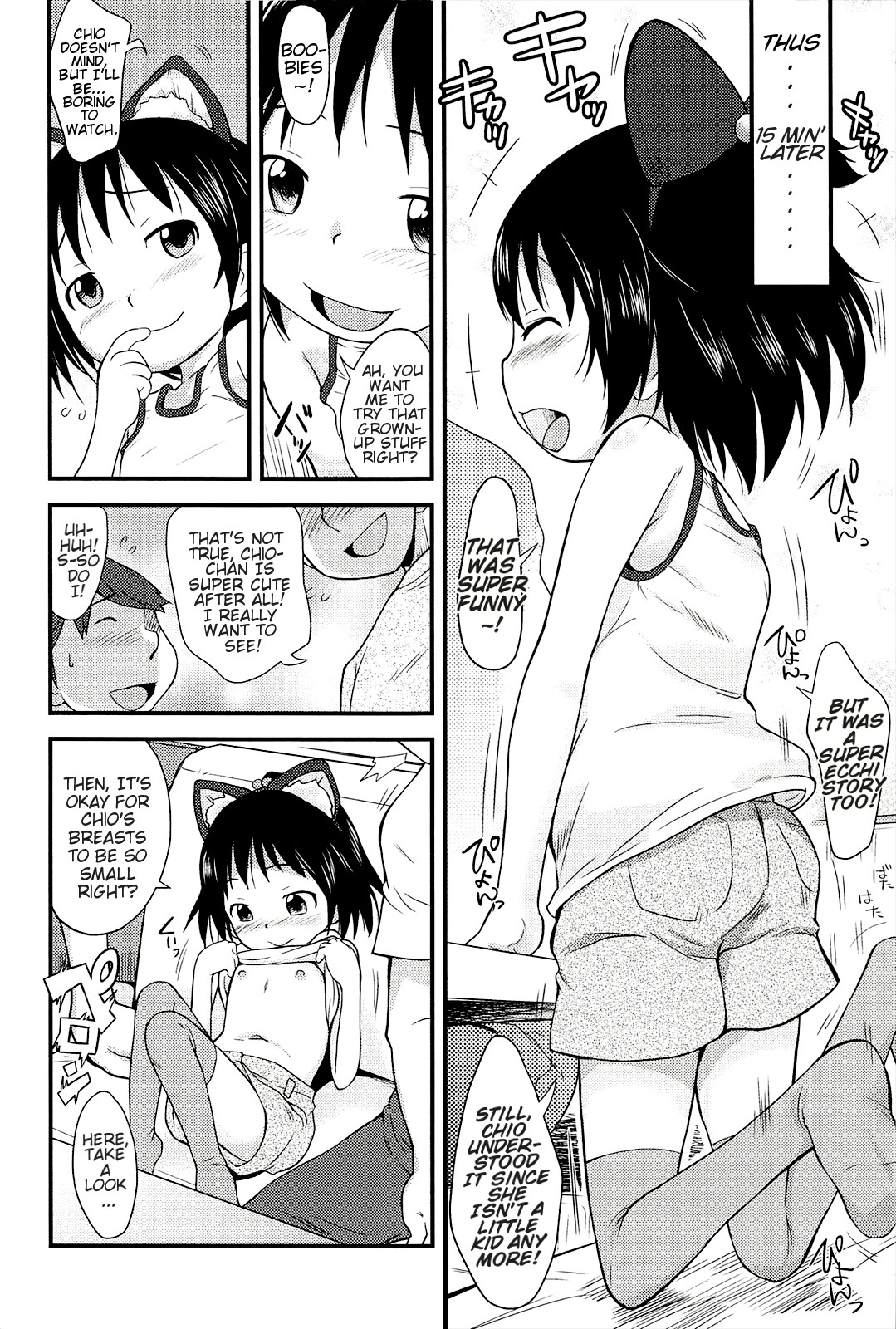 Page 43