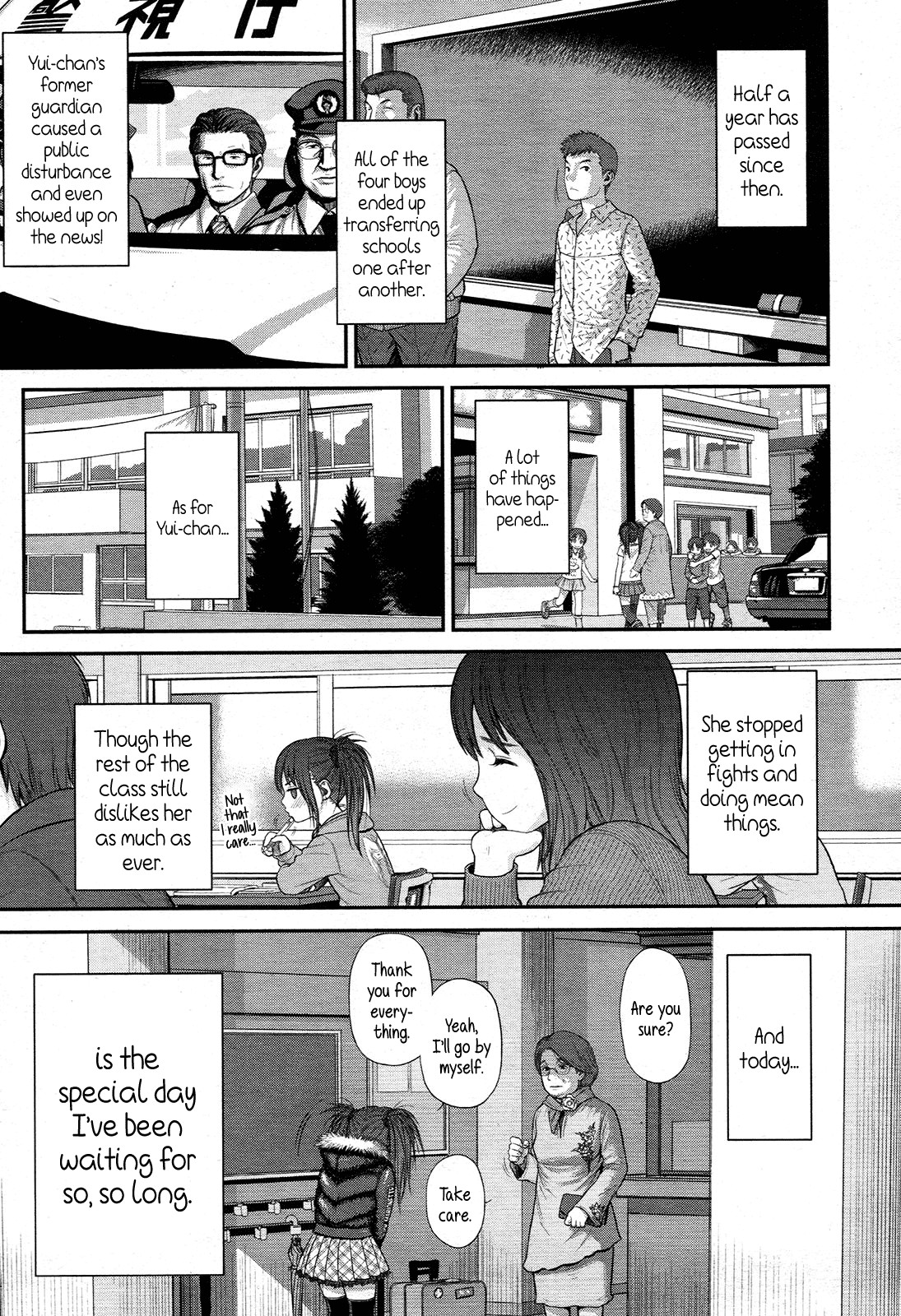 Page 59