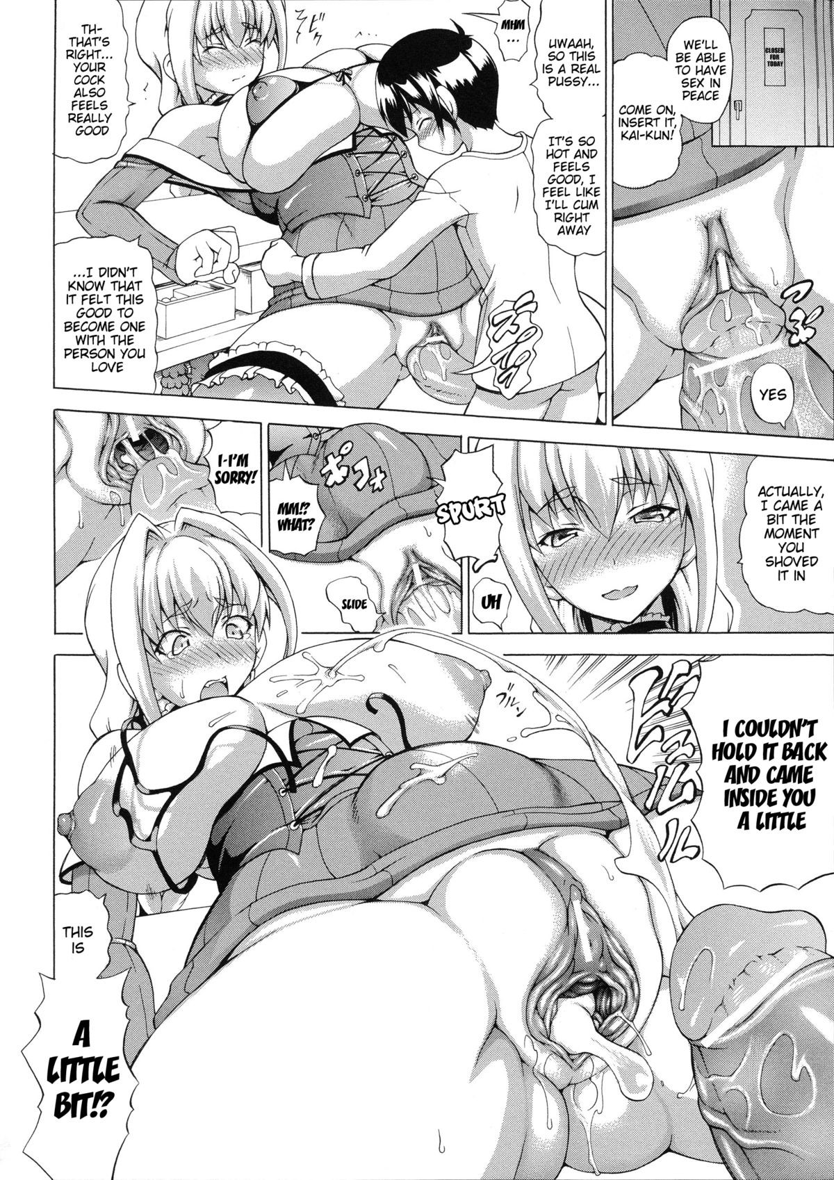 Page 130