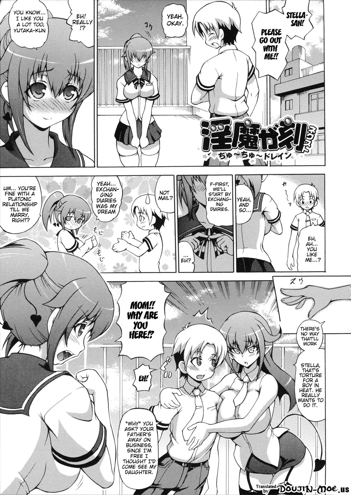 Page 151