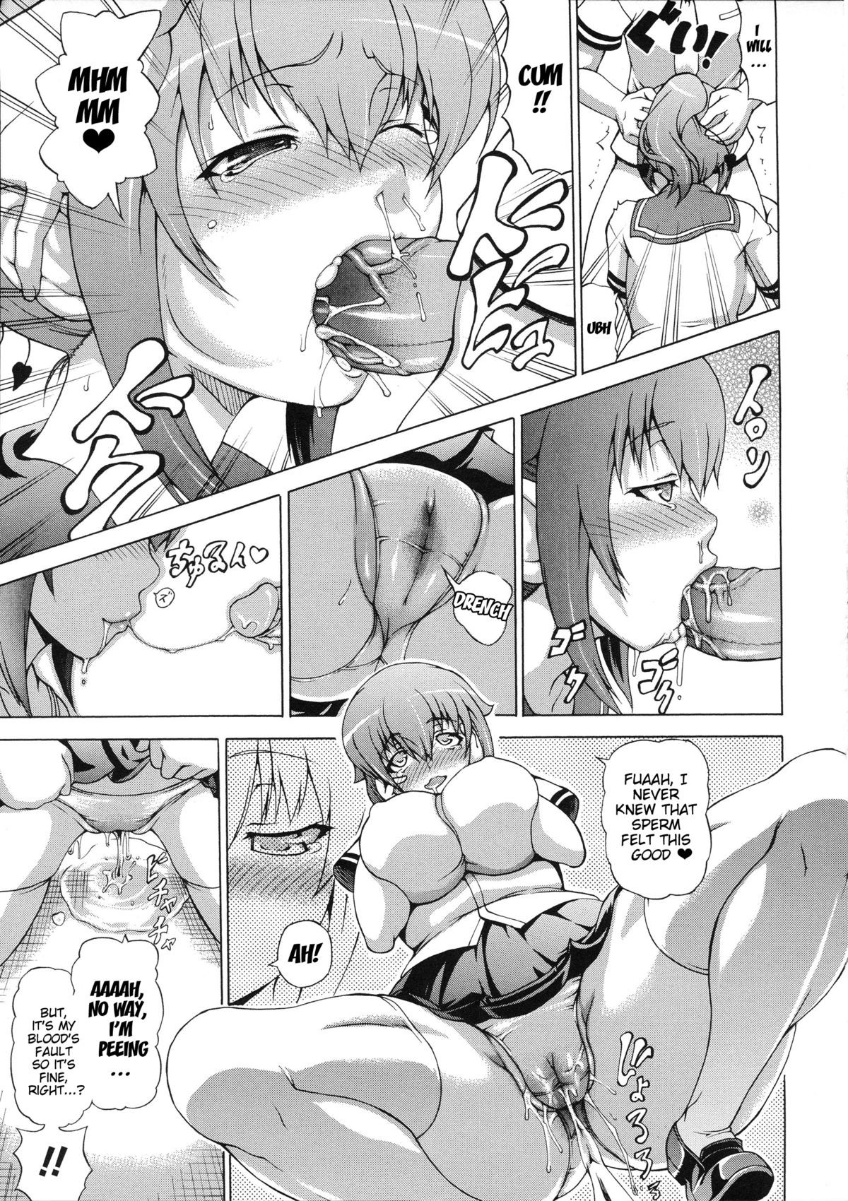 Page 155
