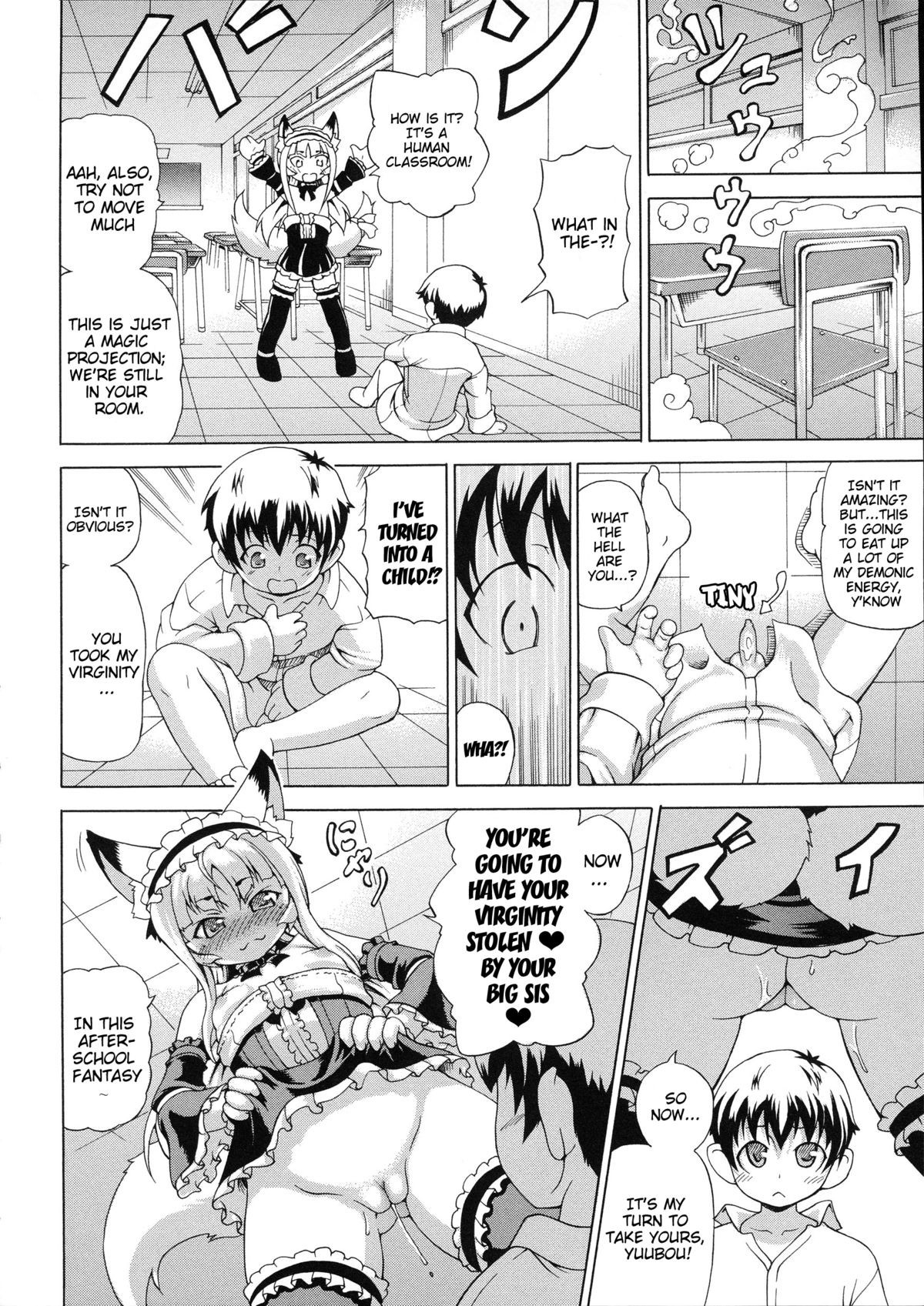Page 70