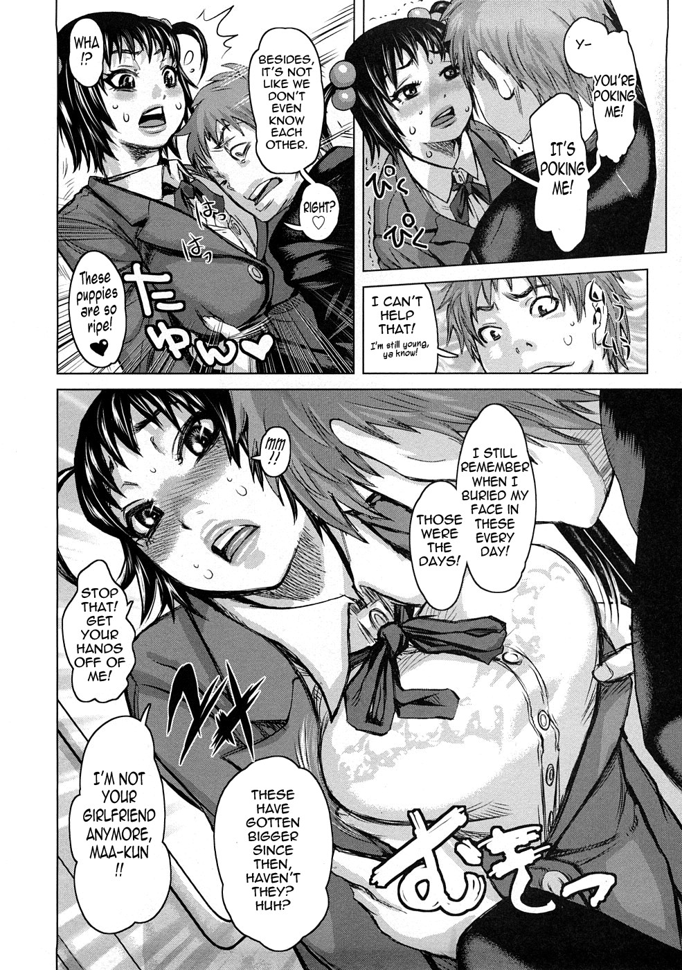 Page 53