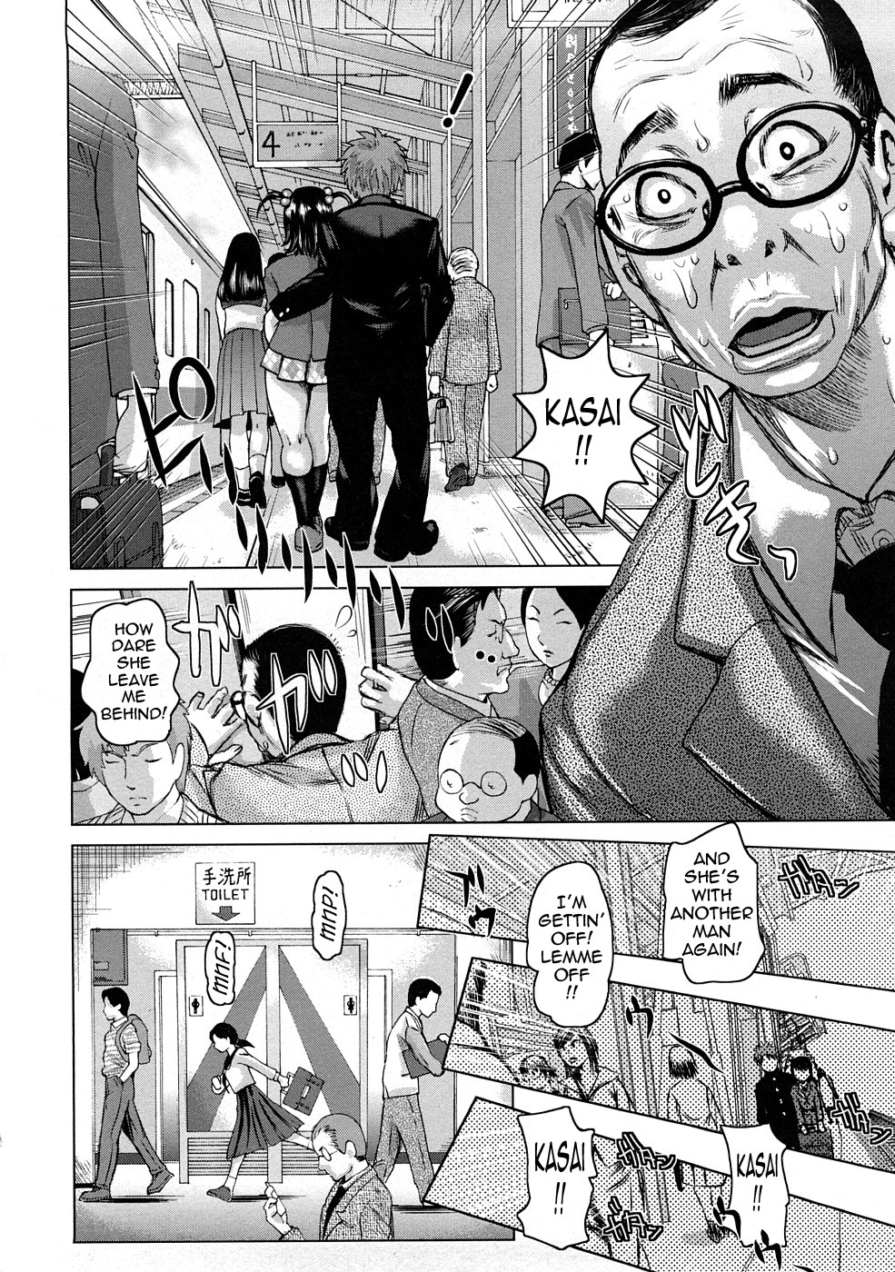 Page 57