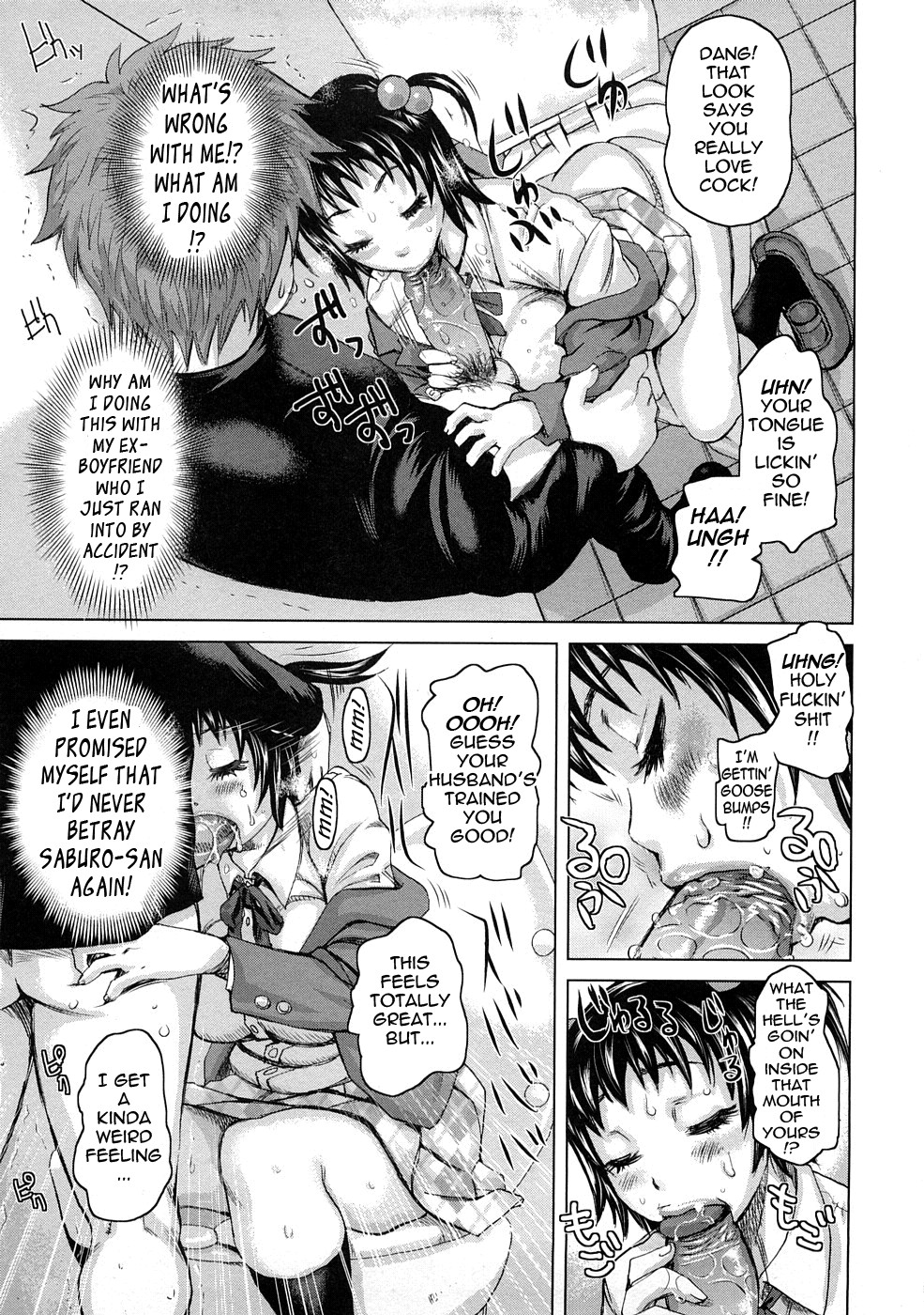 Page 58