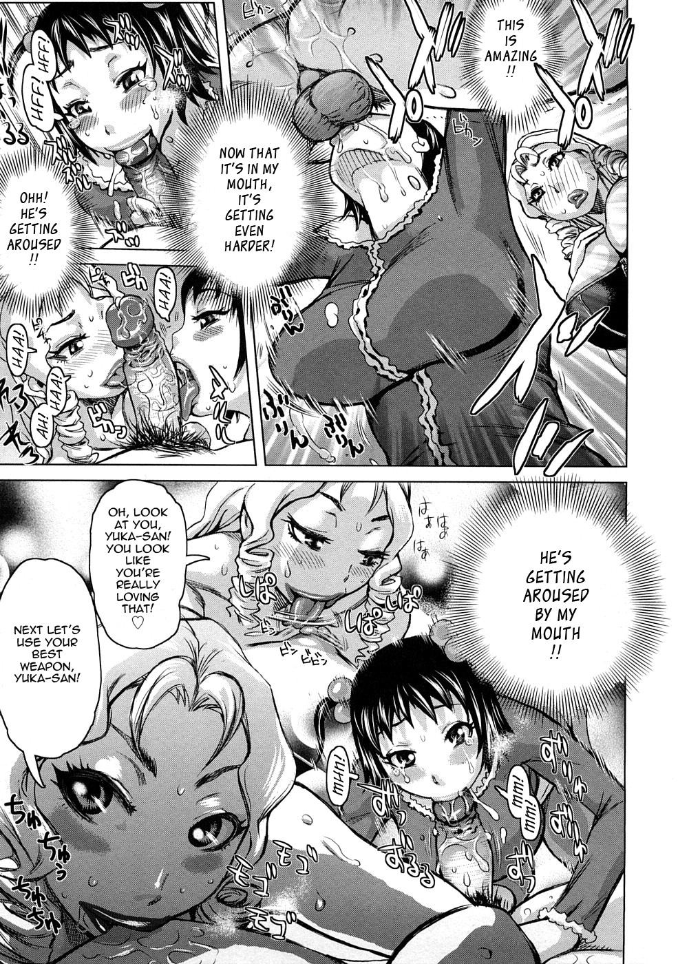 Page 79