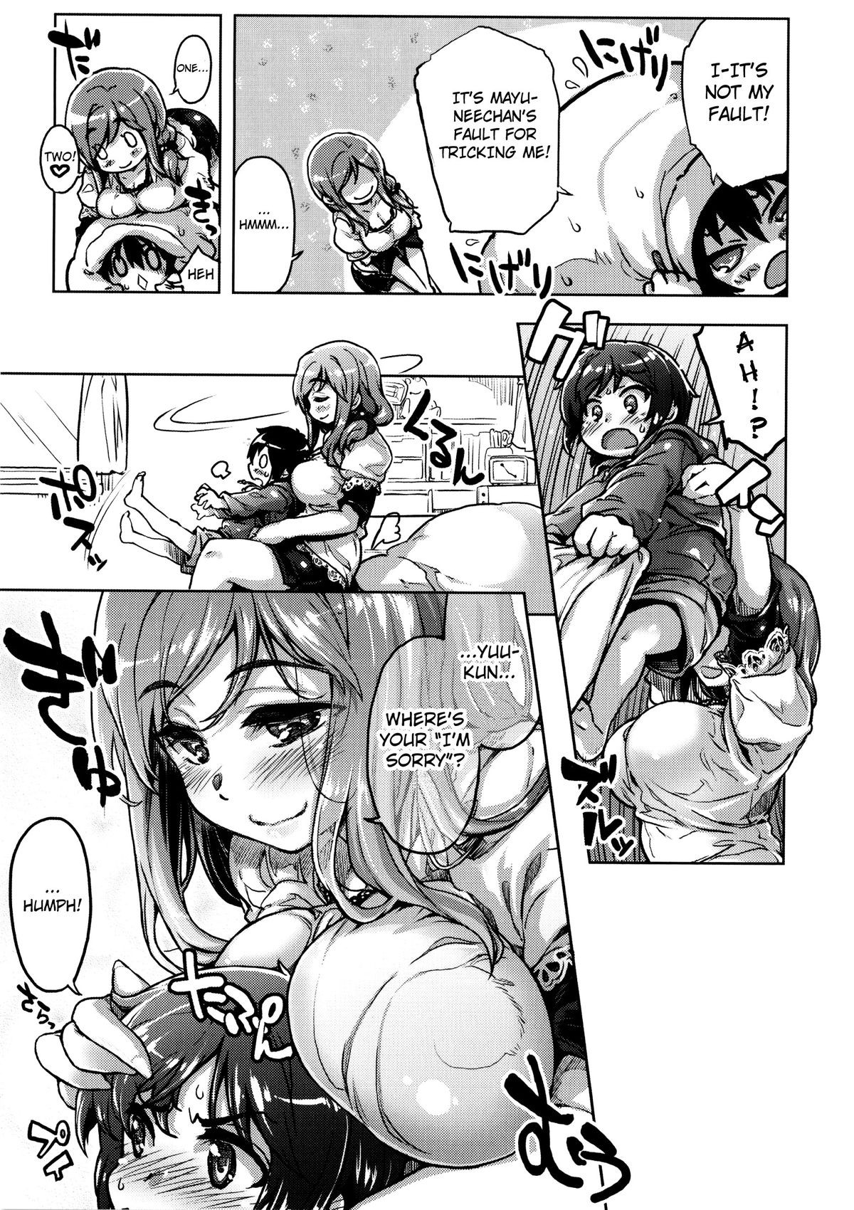 Page 56