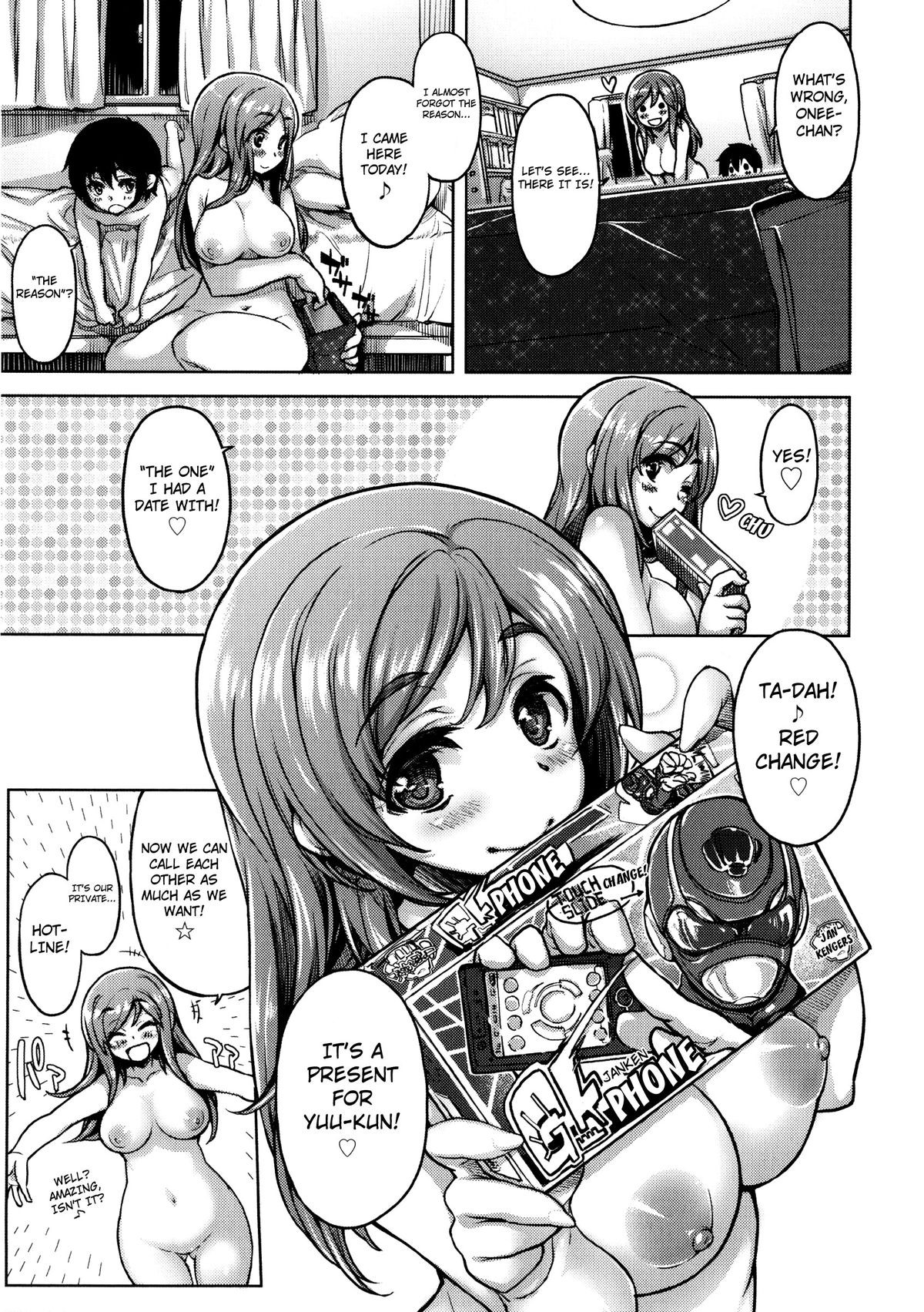 Page 74