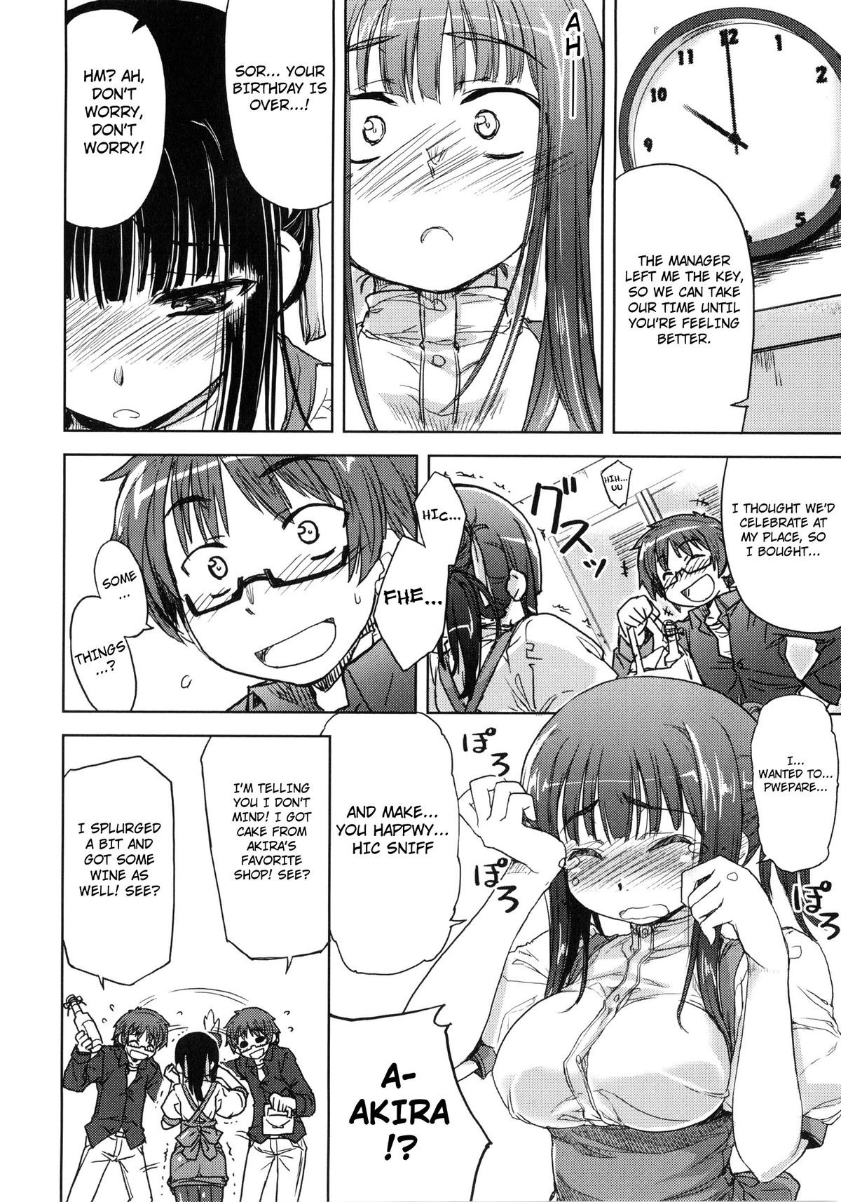 Page 79
