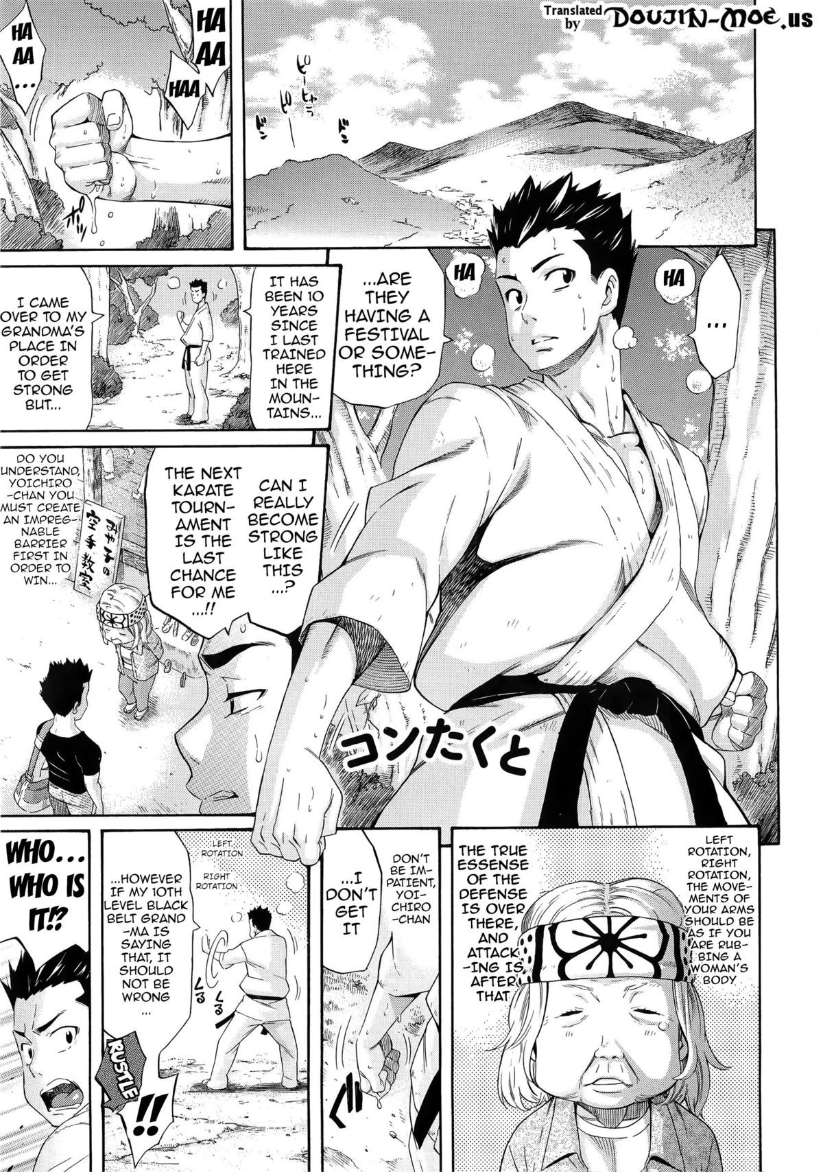 Page 115