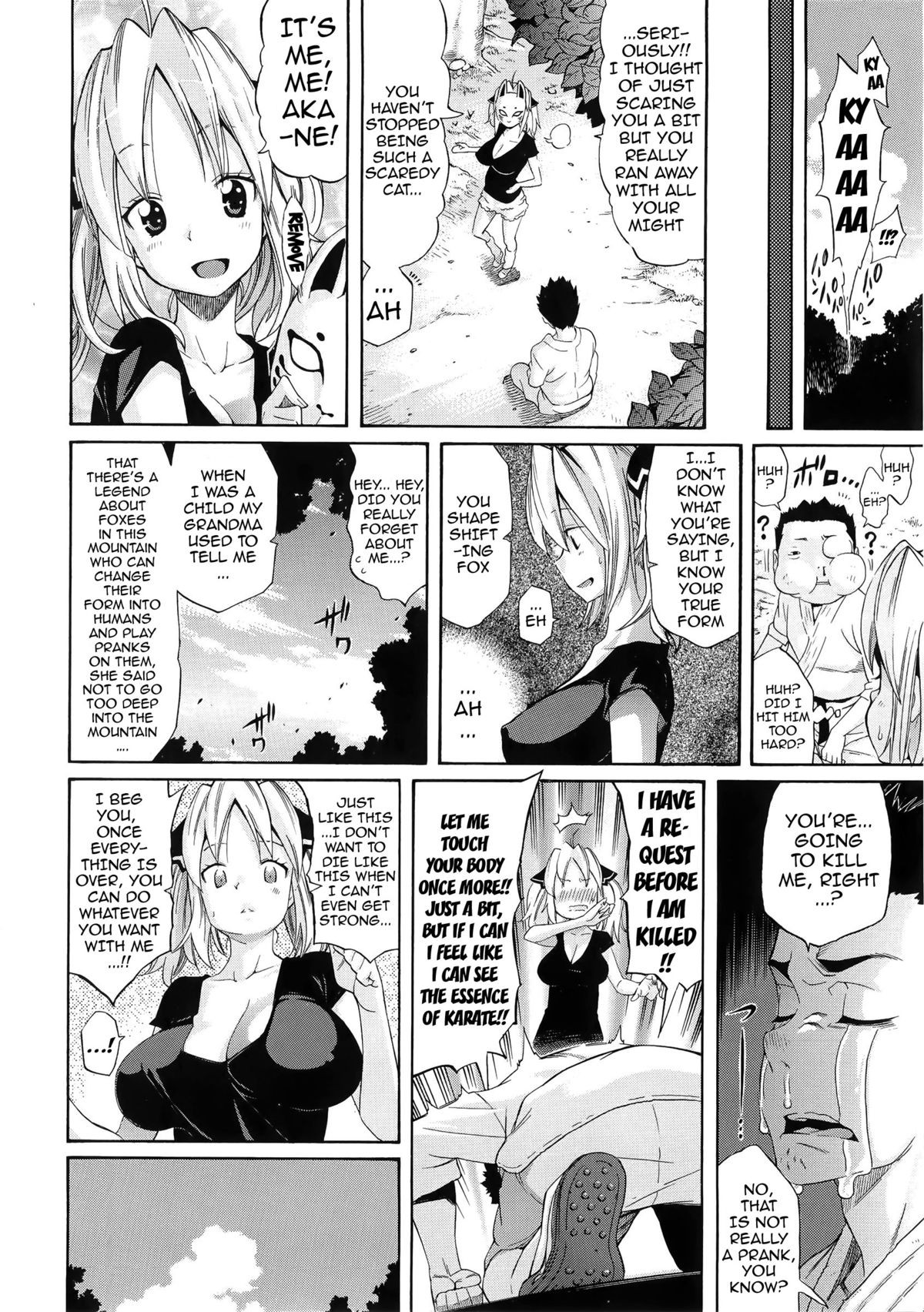 Page 118