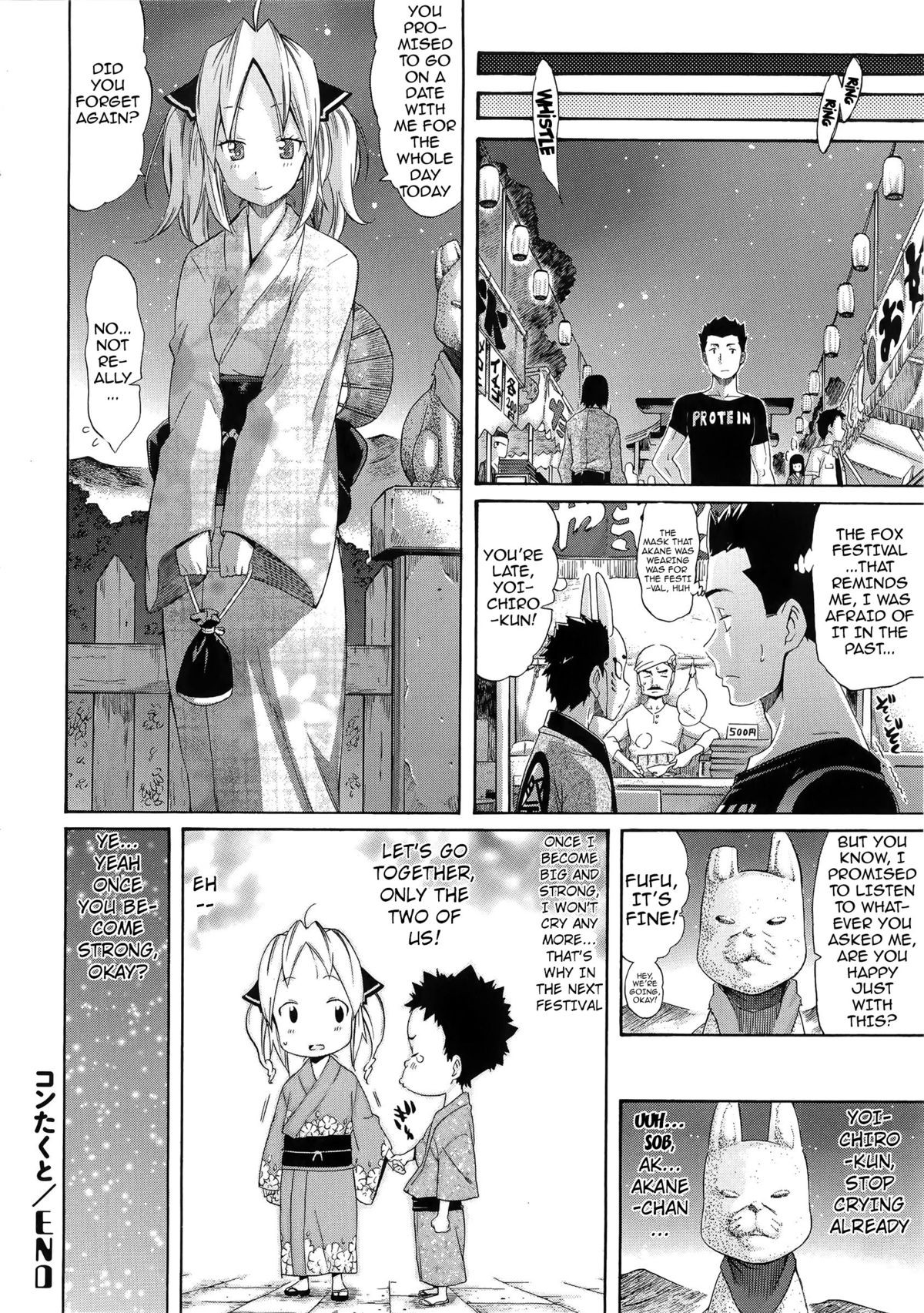 Page 134