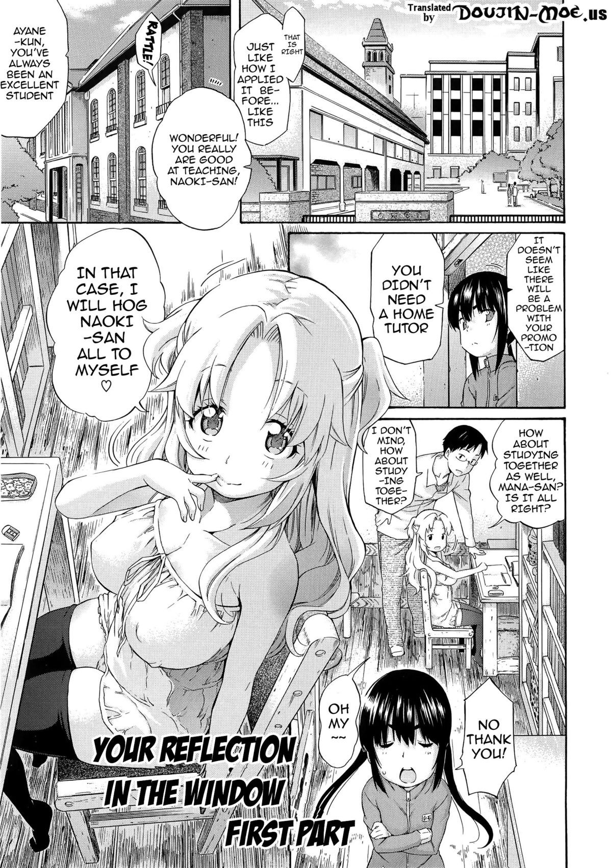 Page 135