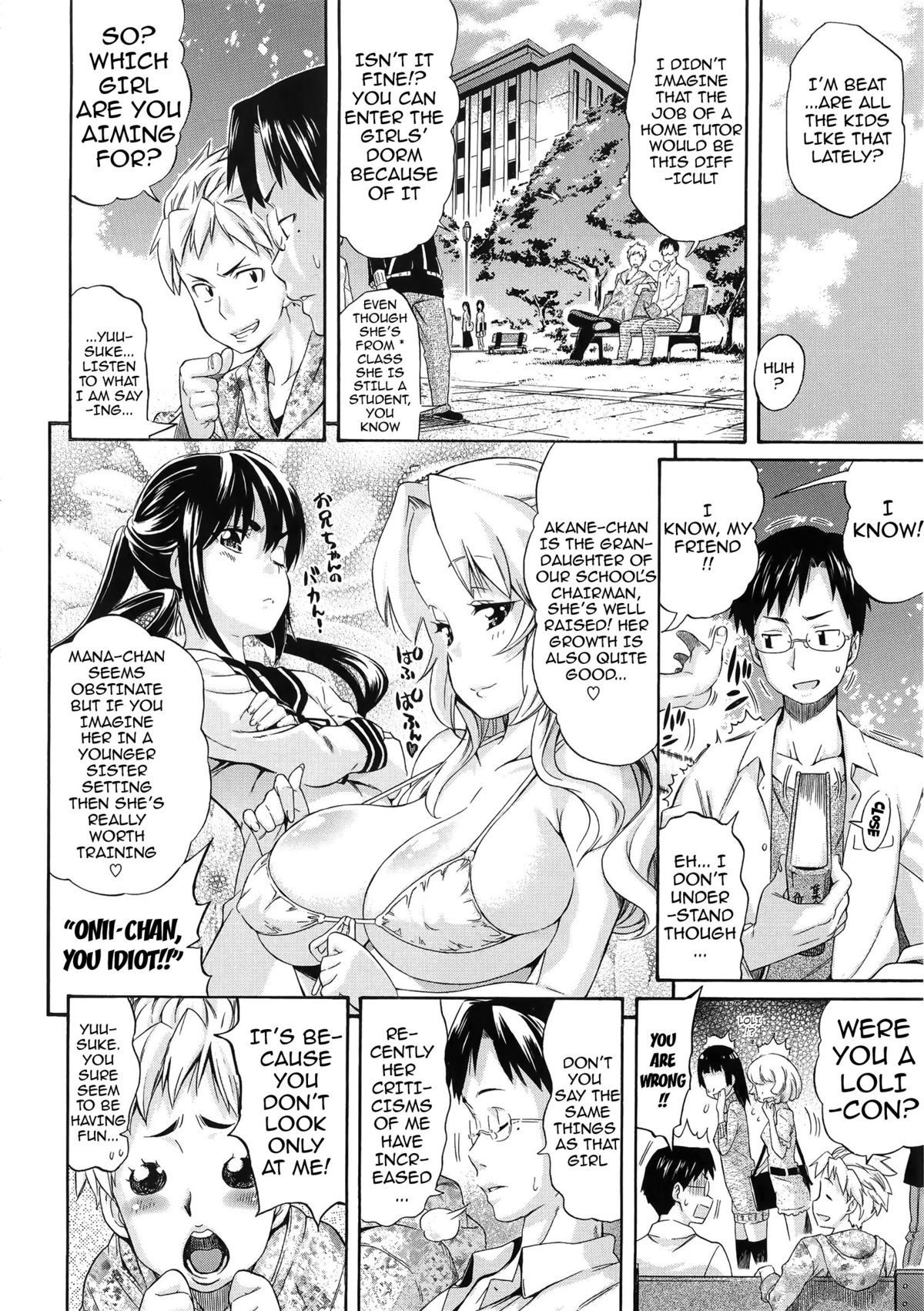Page 136