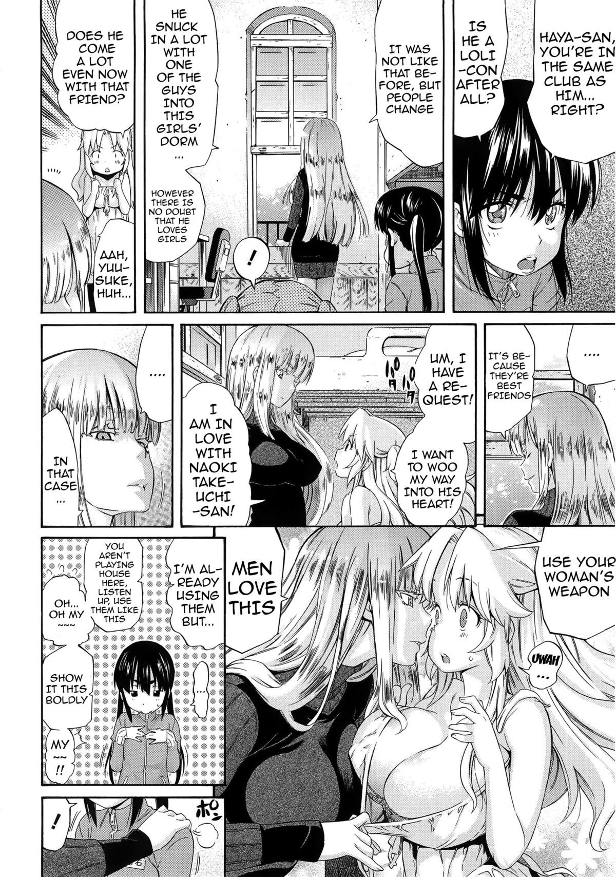 Page 138