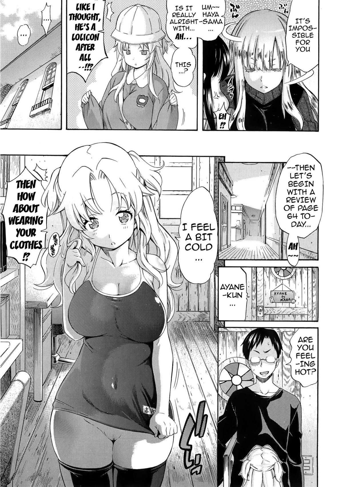 Page 139