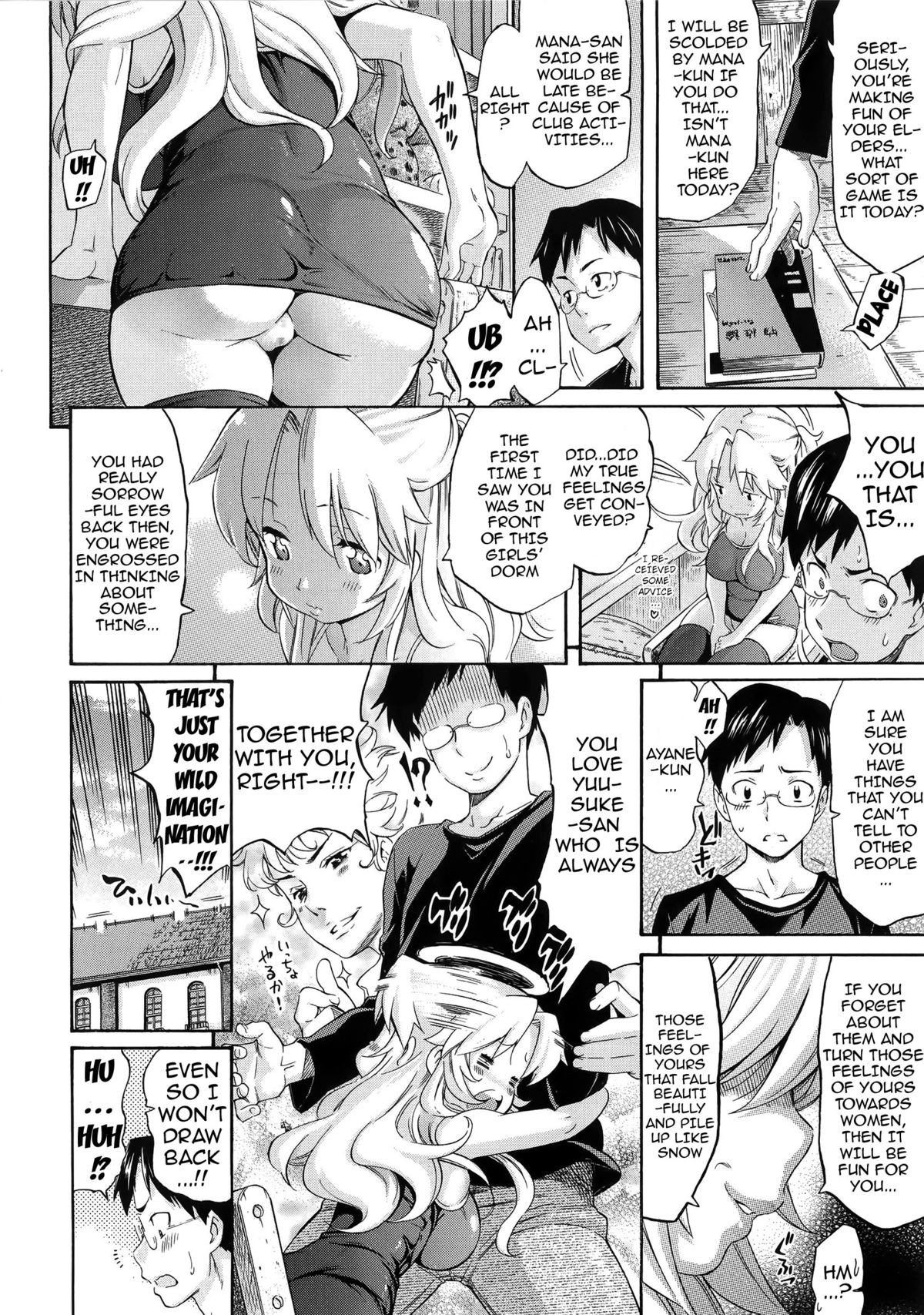 Page 140