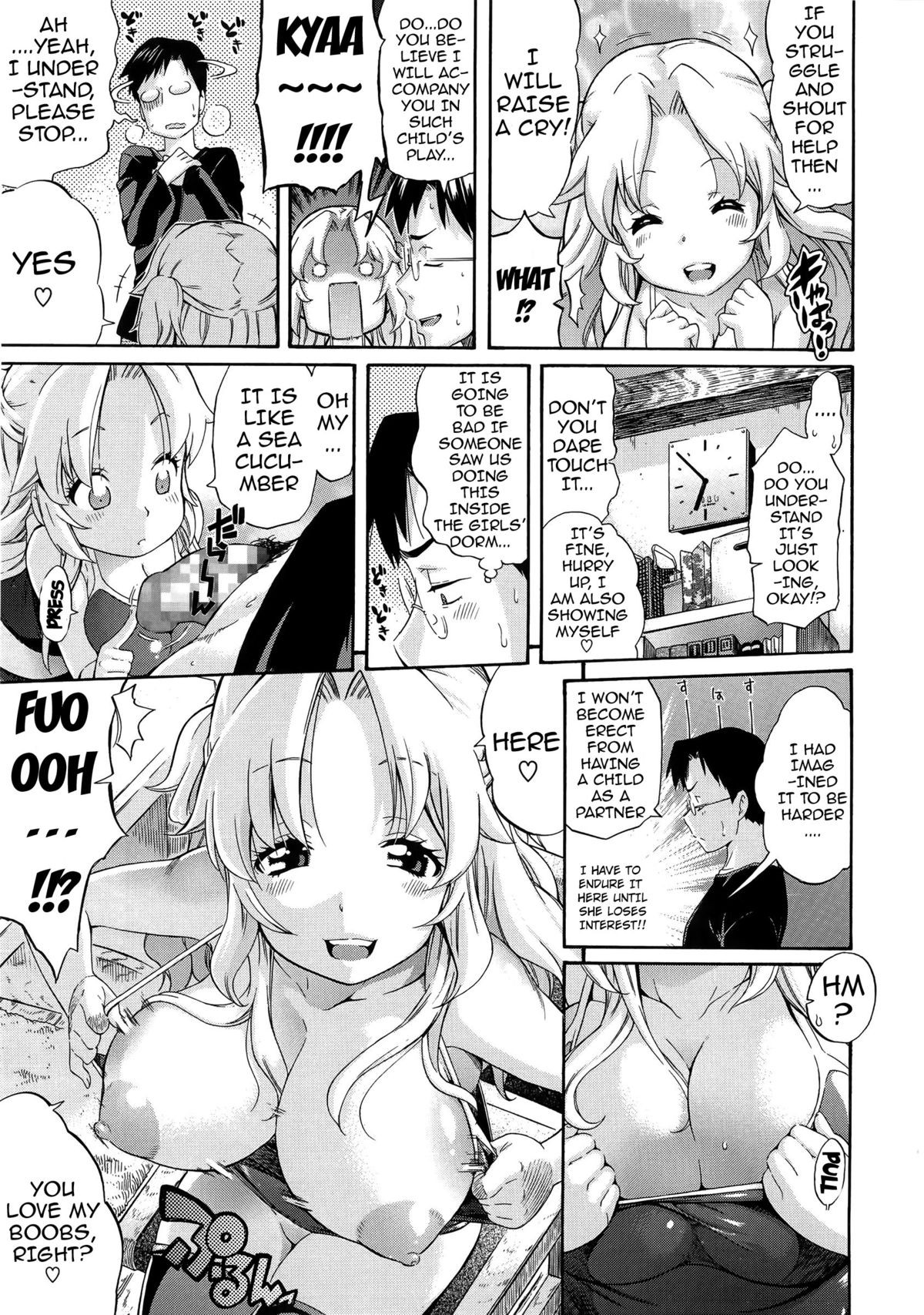 Page 141