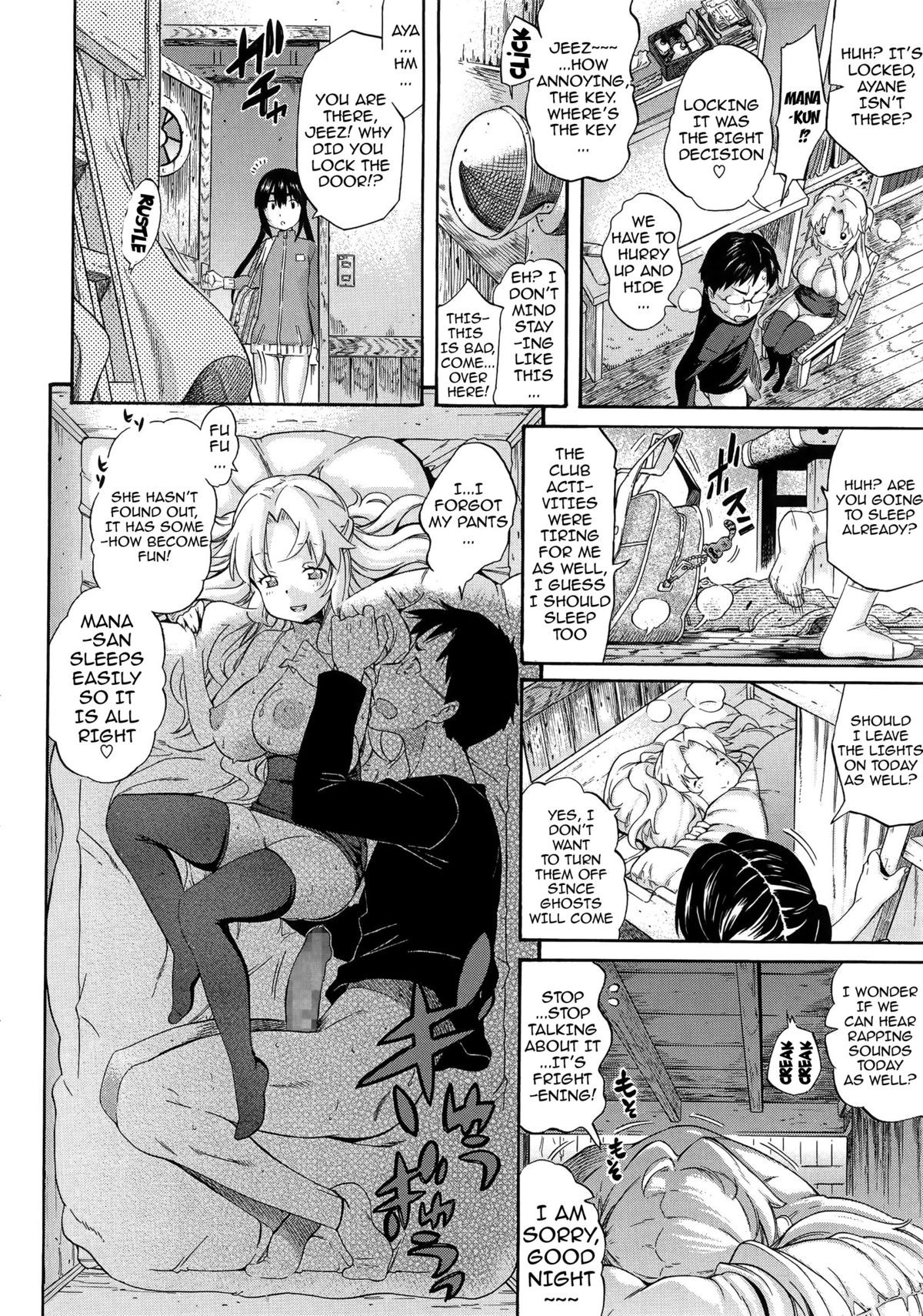 Page 148