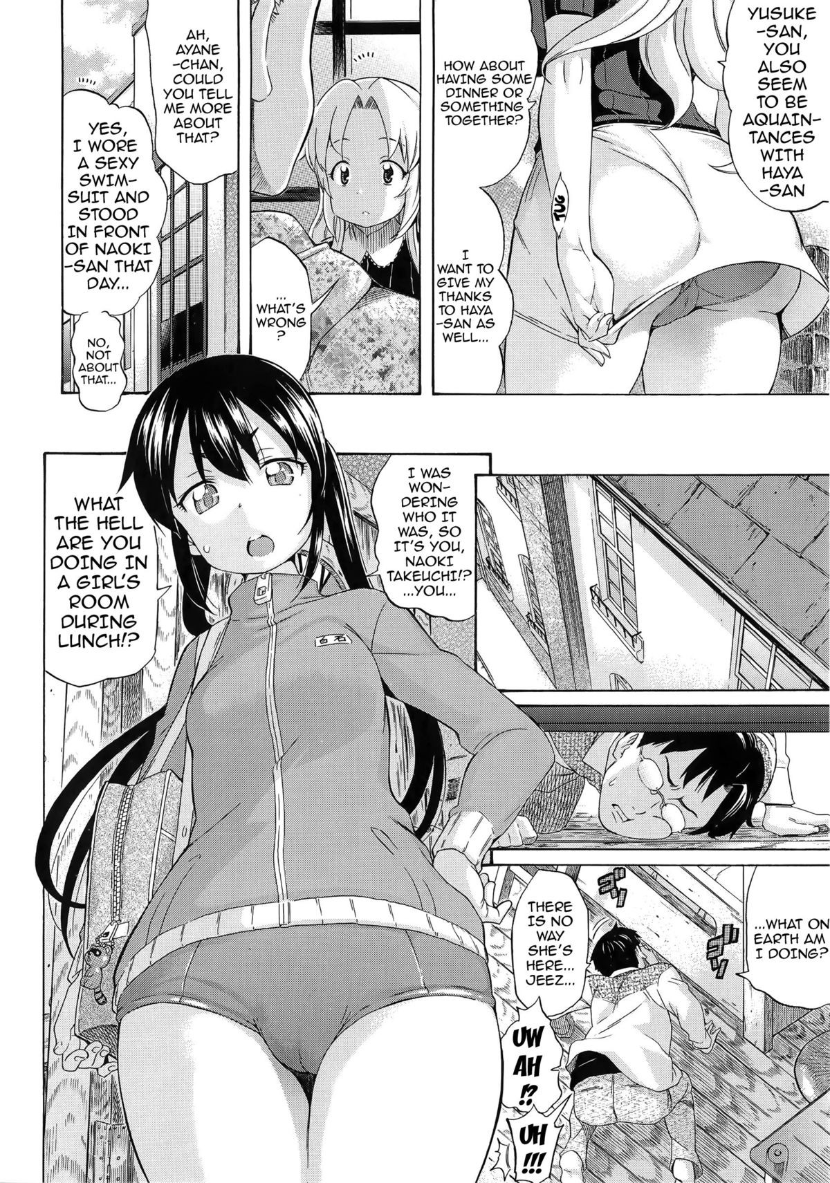 Page 158
