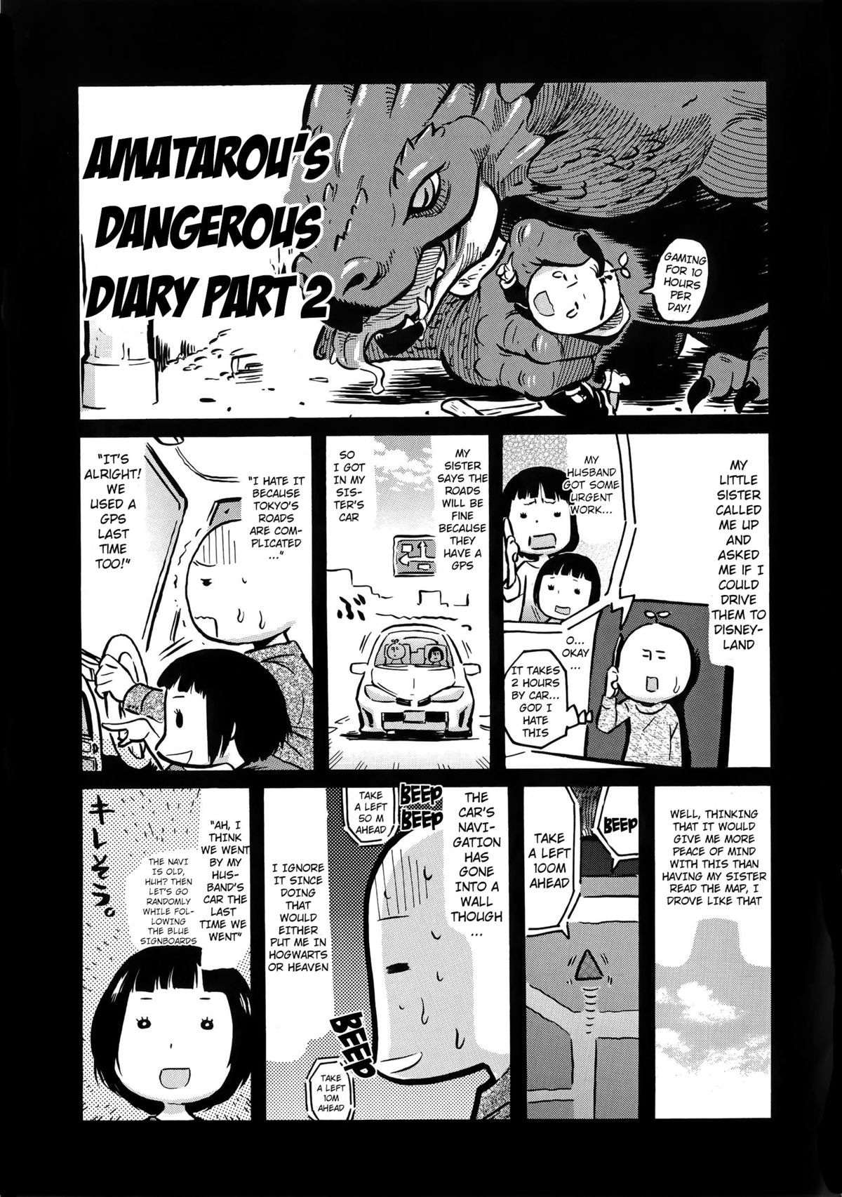 Page 179