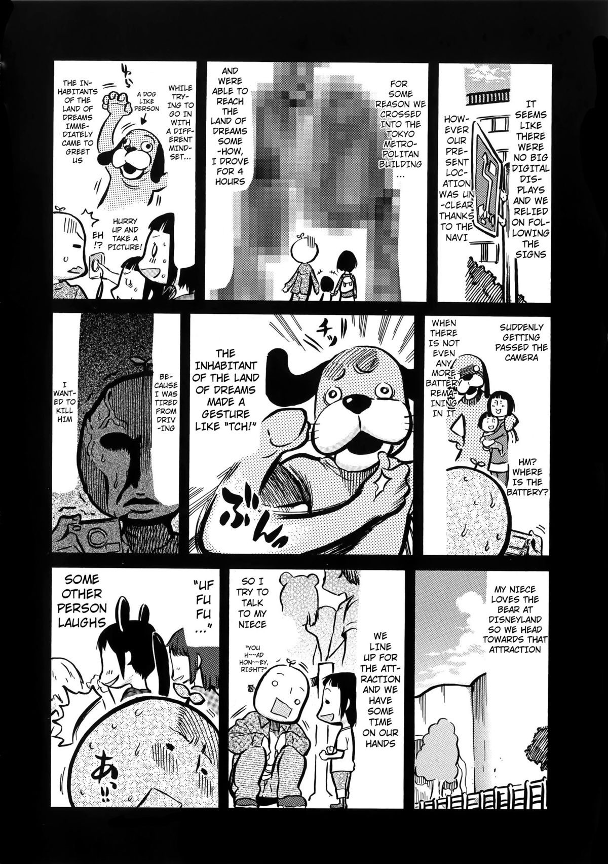 Page 180